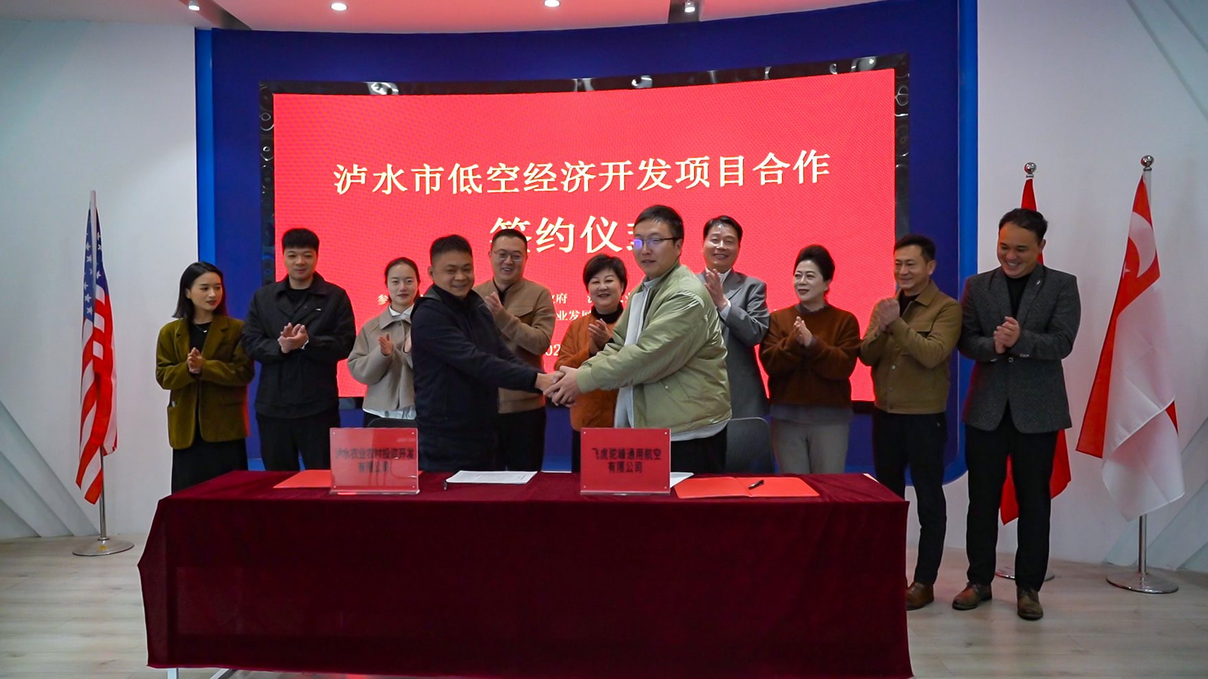 服务涵盖昆明无人机培训、昆明保安服务、昆明物业服务、昆明宠物医疗美容、昆明职业技能培训服务、昆明广告策划、昆明安防监控。