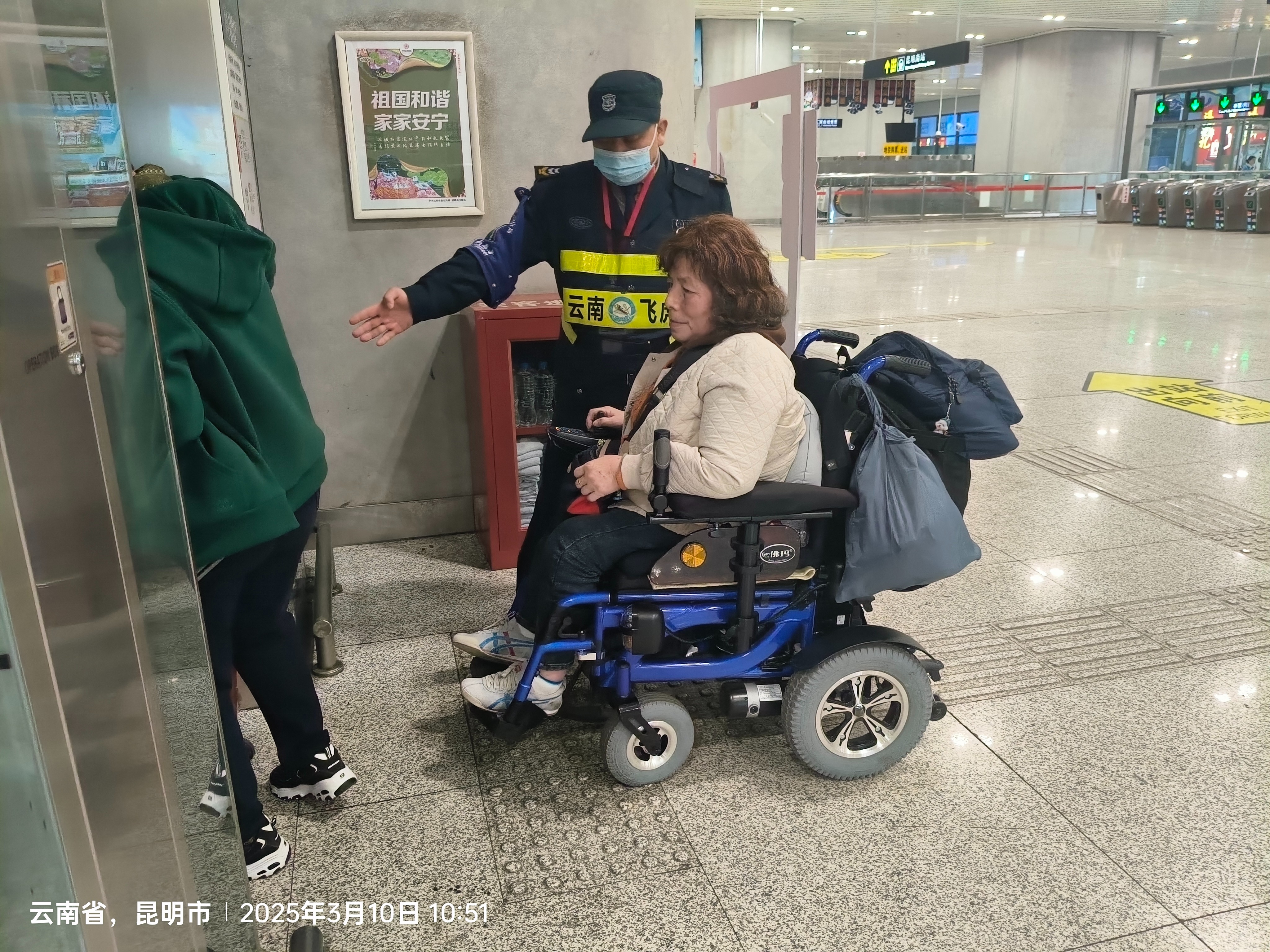 服务涵盖昆明无人机培训、昆明保安服务、昆明物业服务、昆明宠物医疗美容、昆明职业技能培训服务、昆明广告策划、昆明安防监控。