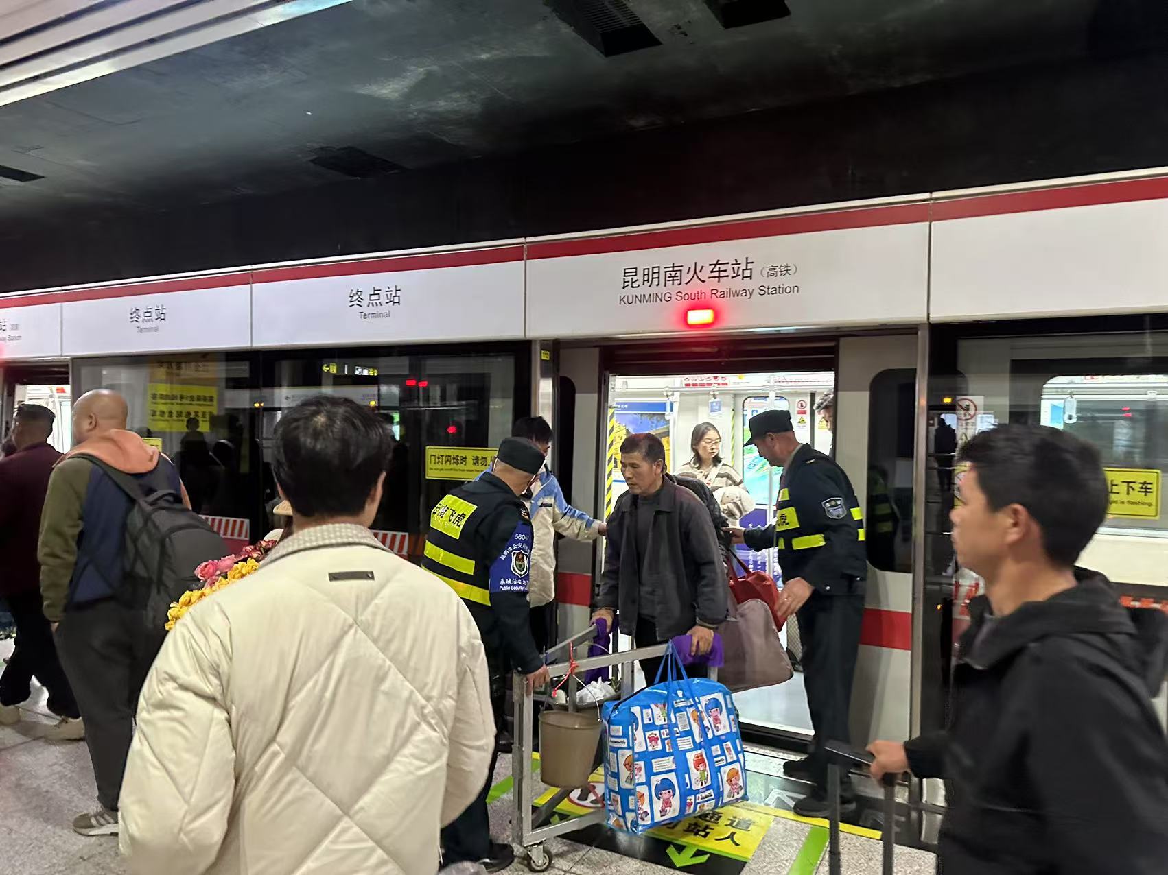 服务涵盖昆明无人机培训、昆明保安服务、昆明物业服务、昆明宠物医疗美容、昆明职业技能培训服务、昆明广告策划、昆明安防监控。