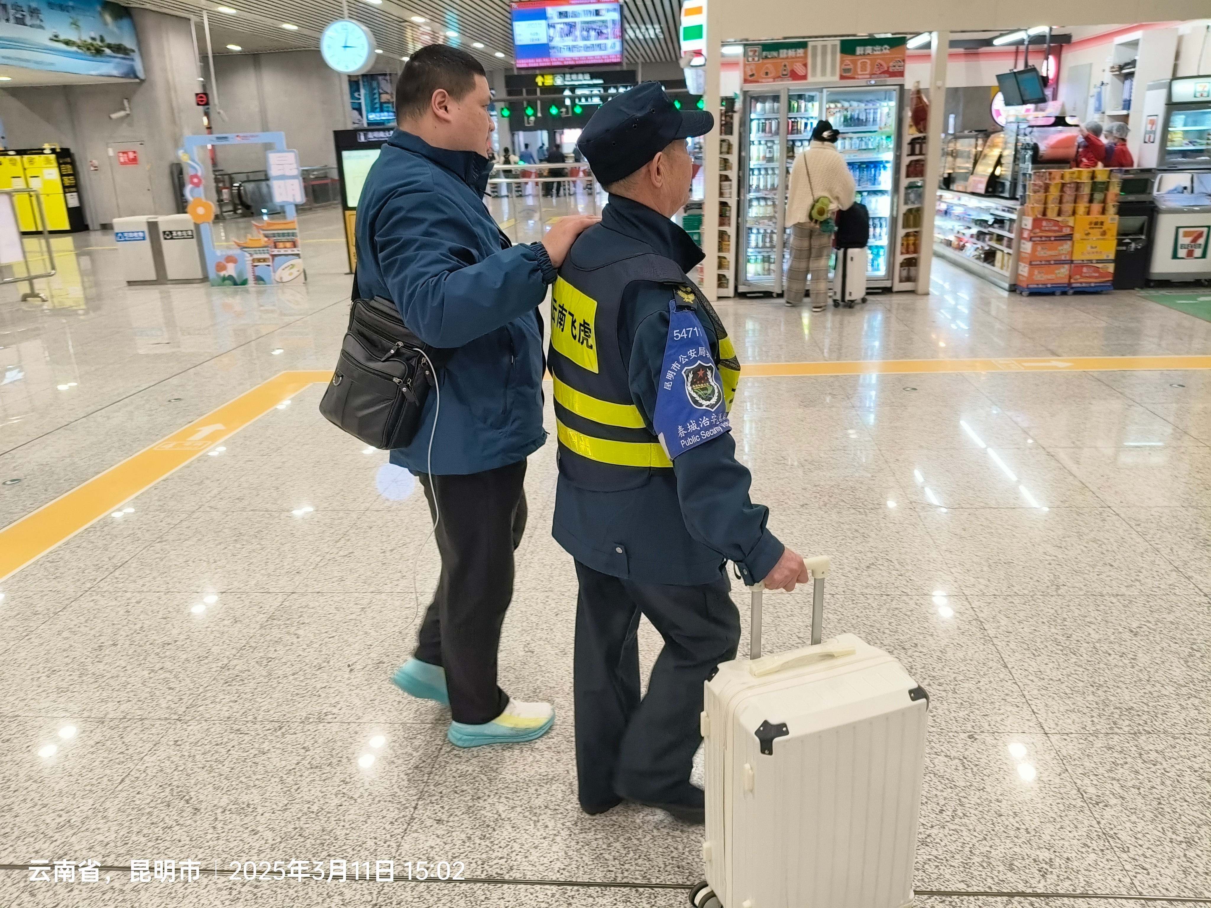 服务涵盖昆明无人机培训、昆明保安服务、昆明物业服务、昆明宠物医疗美容、昆明职业技能培训服务、昆明广告策划、昆明安防监控。