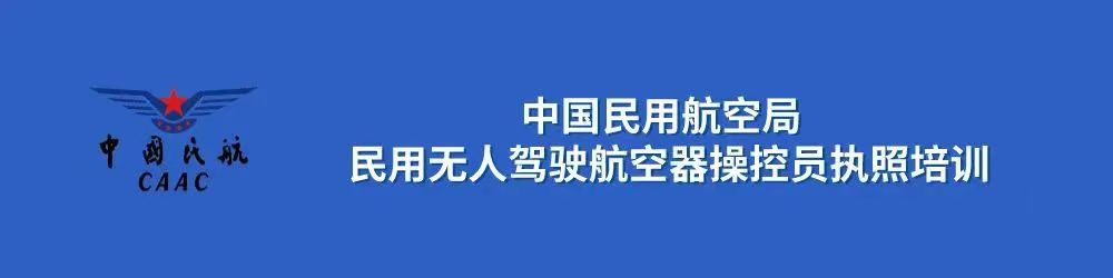 服务涵盖昆明无人机培训、昆明保安服务、昆明物业服务、昆明宠物医疗美容、昆明职业技能培训服务、昆明广告策划、昆明安防监控。
