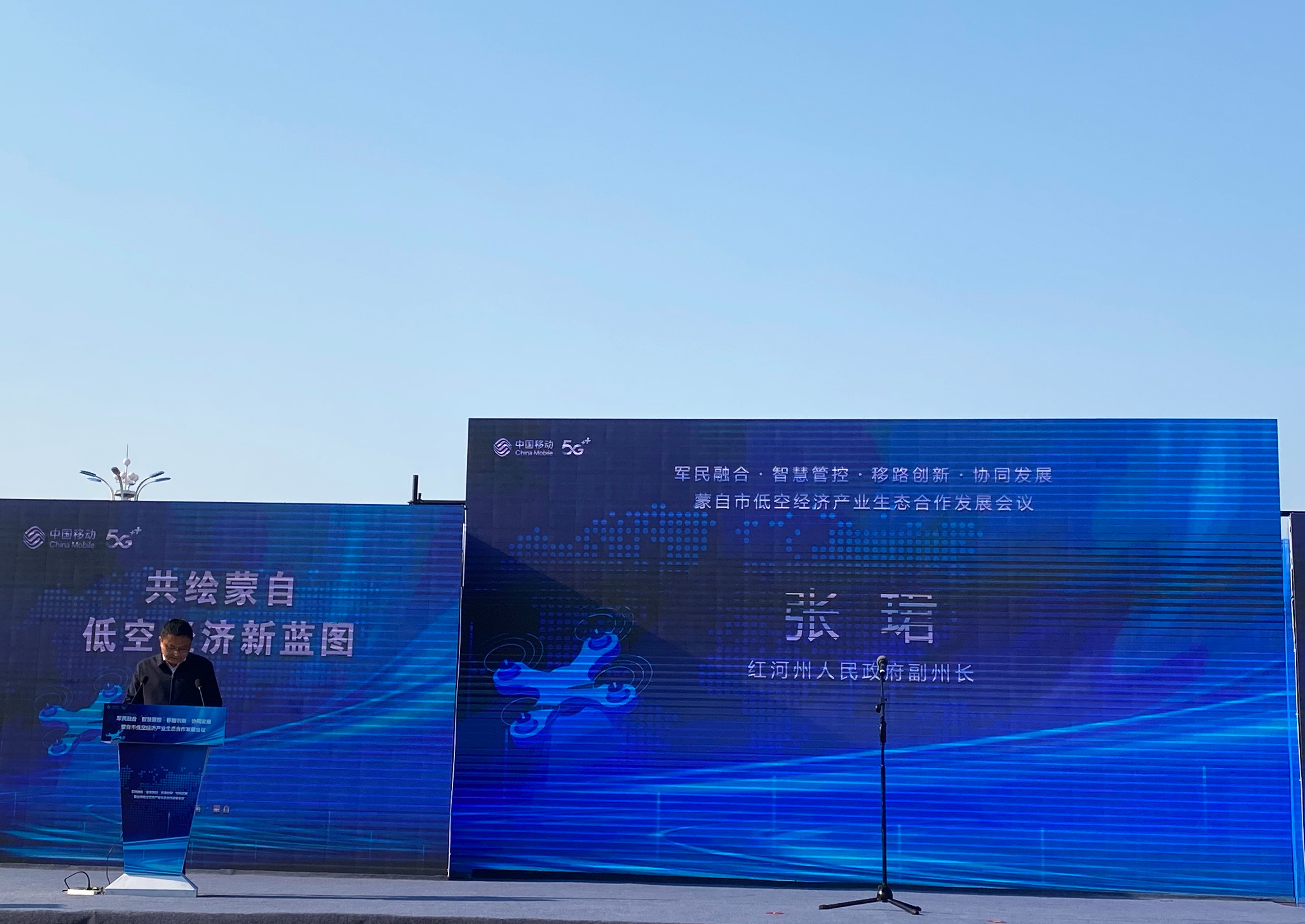 服务涵盖昆明无人机培训、昆明保安服务、昆明物业服务、昆明宠物医疗美容、昆明职业技能培训服务、昆明广告策划、昆明安防监控。