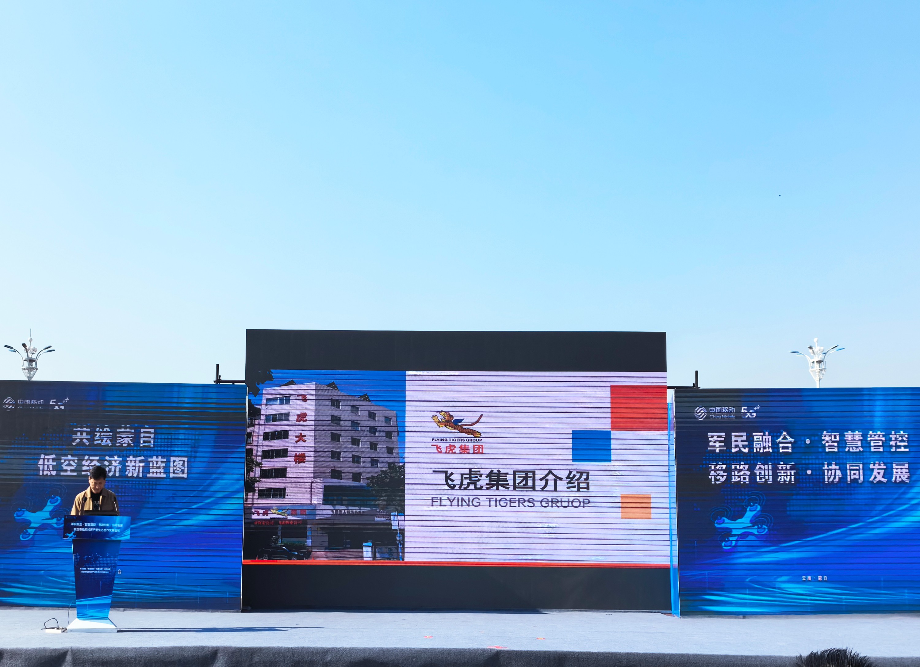 服务涵盖昆明无人机培训、昆明保安服务、昆明物业服务、昆明宠物医疗美容、昆明职业技能培训服务、昆明广告策划、昆明安防监控。