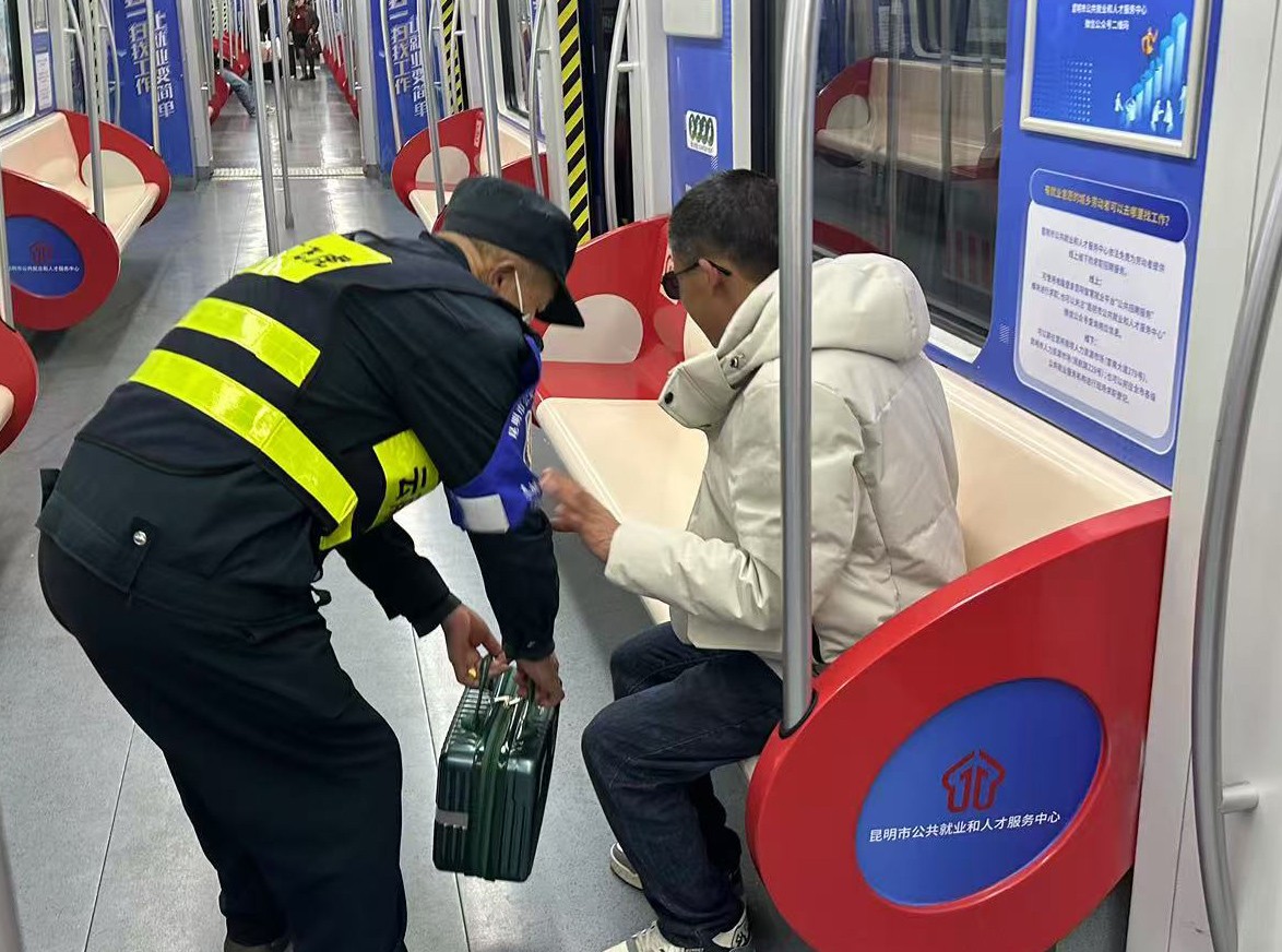 服务涵盖昆明无人机培训、昆明保安服务、昆明物业服务、昆明宠物医疗美容、昆明职业技能培训服务、昆明广告策划、昆明安防监控。