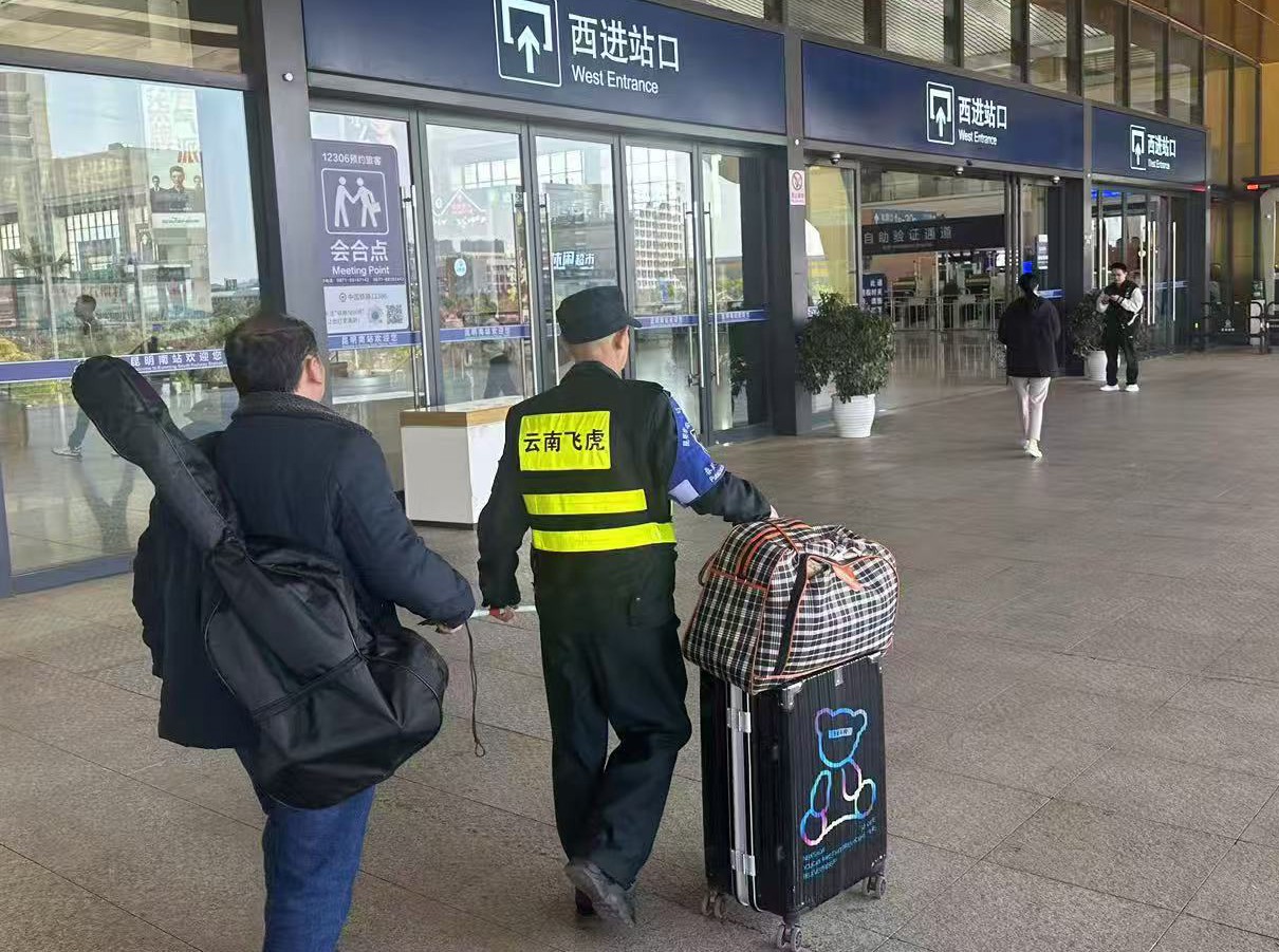 服务涵盖昆明无人机培训、昆明保安服务、昆明物业服务、昆明宠物医疗美容、昆明职业技能培训服务、昆明广告策划、昆明安防监控。