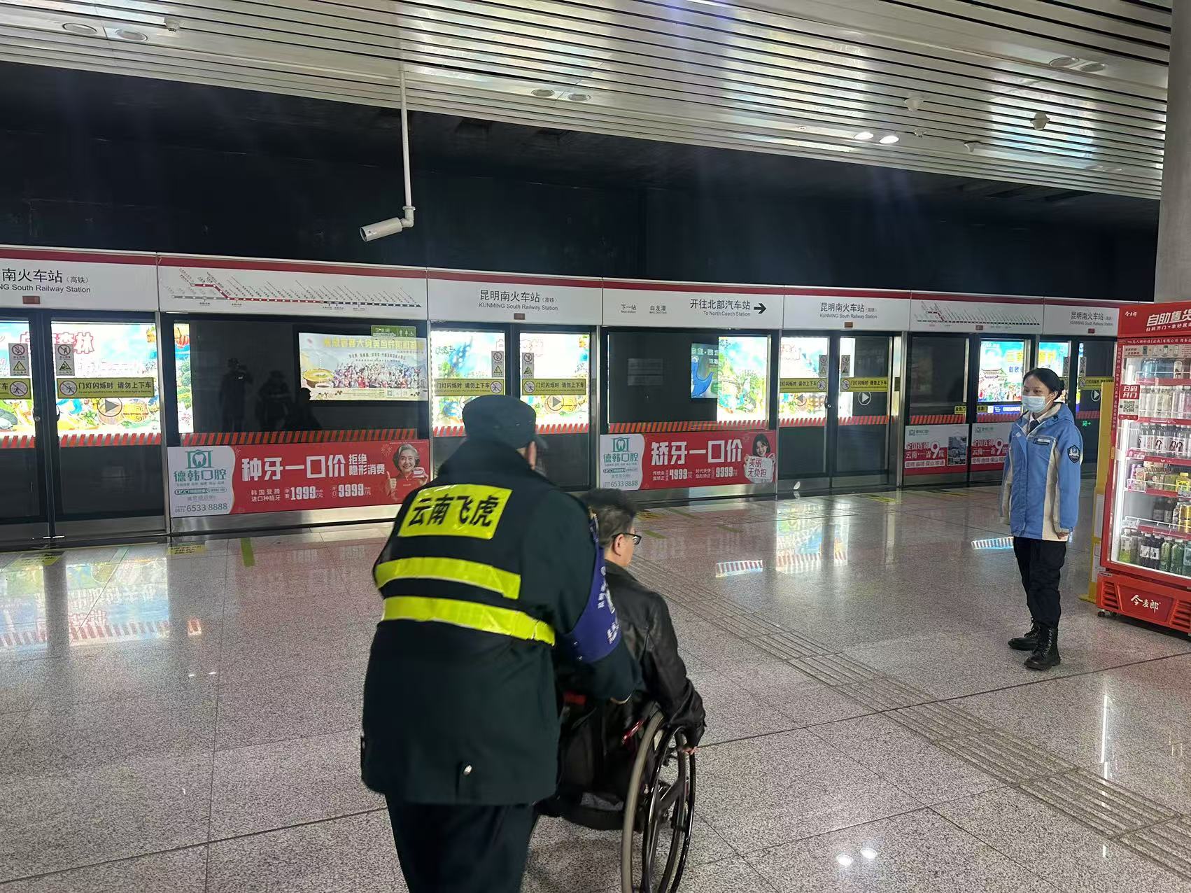 服务涵盖昆明无人机培训、昆明保安服务、昆明物业服务、昆明宠物医疗美容、昆明职业技能培训服务、昆明广告策划、昆明安防监控。