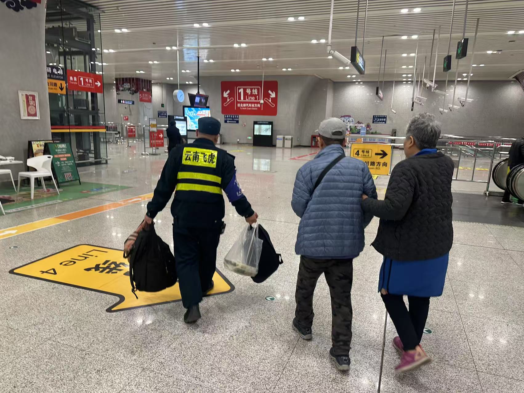 服务涵盖昆明无人机培训、昆明保安服务、昆明物业服务、昆明宠物医疗美容、昆明职业技能培训服务、昆明广告策划、昆明安防监控。