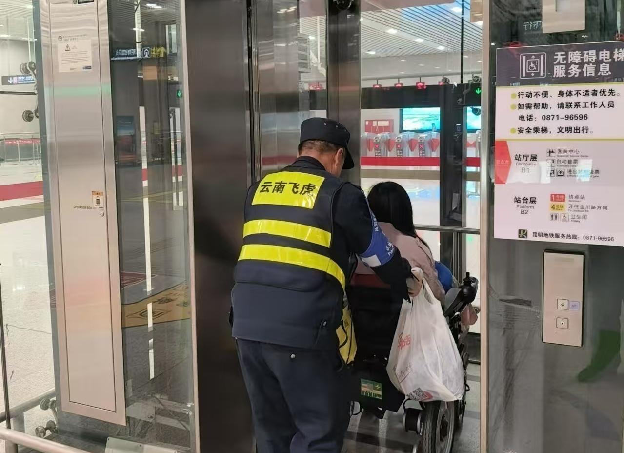 服务涵盖昆明无人机培训、昆明保安服务、昆明物业服务、昆明宠物医疗美容、昆明职业技能培训服务、昆明广告策划、昆明安防监控。