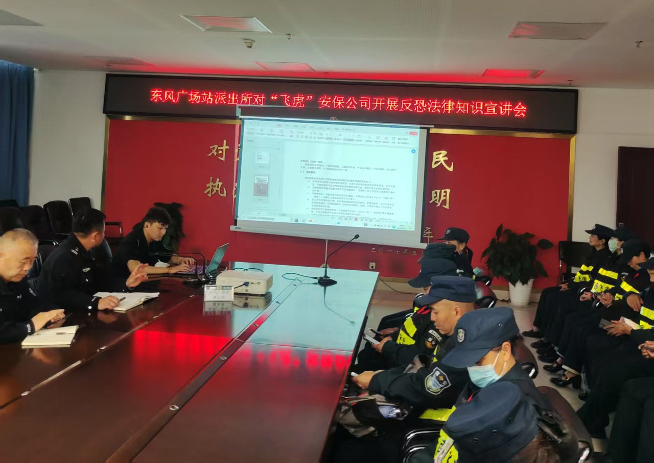 服务涵盖昆明无人机培训、昆明保安服务、昆明物业服务、昆明宠物医疗美容、昆明职业技能培训服务、昆明广告策划、昆明安防监控。