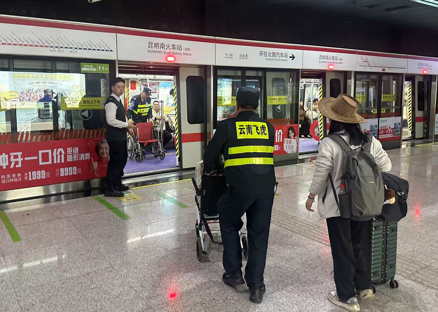 服务涵盖昆明无人机培训、昆明保安服务、昆明物业服务、昆明宠物医疗美容、昆明职业技能培训服务、昆明广告策划、昆明安防监控。