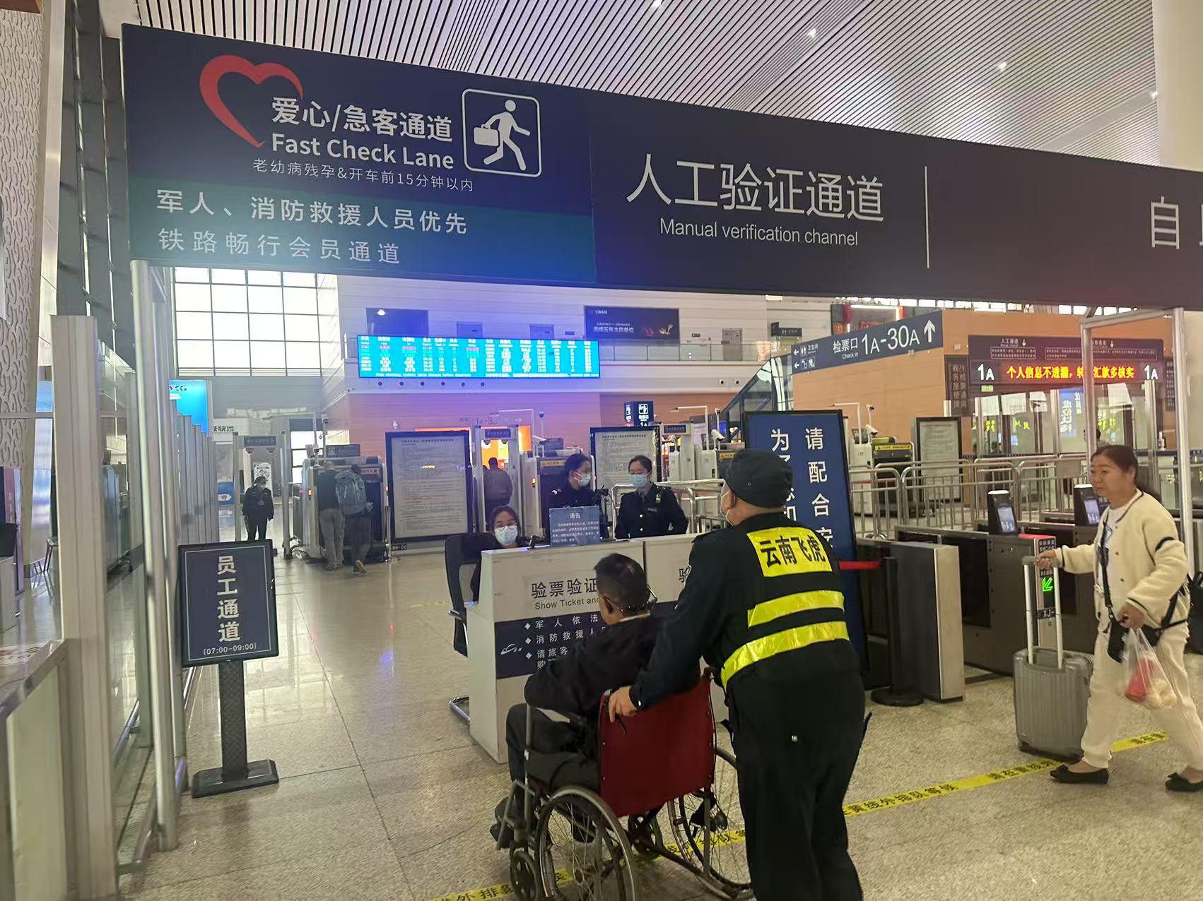 服务涵盖昆明无人机培训、昆明保安服务、昆明物业服务、昆明宠物医疗美容、昆明职业技能培训服务、昆明广告策划、昆明安防监控。