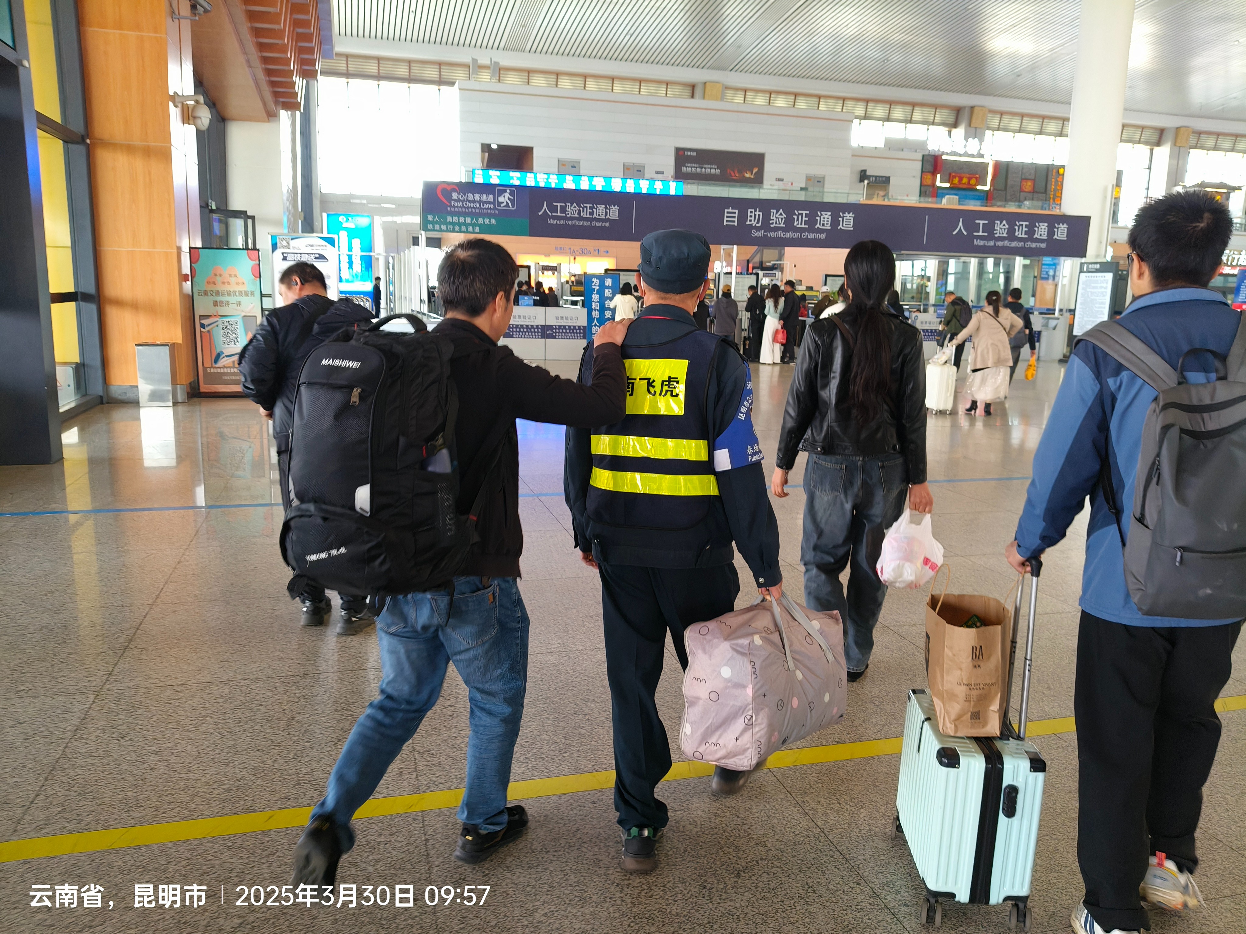 服务涵盖昆明无人机培训、昆明保安服务、昆明物业服务、昆明宠物医疗美容、昆明职业技能培训服务、昆明广告策划、昆明安防监控。