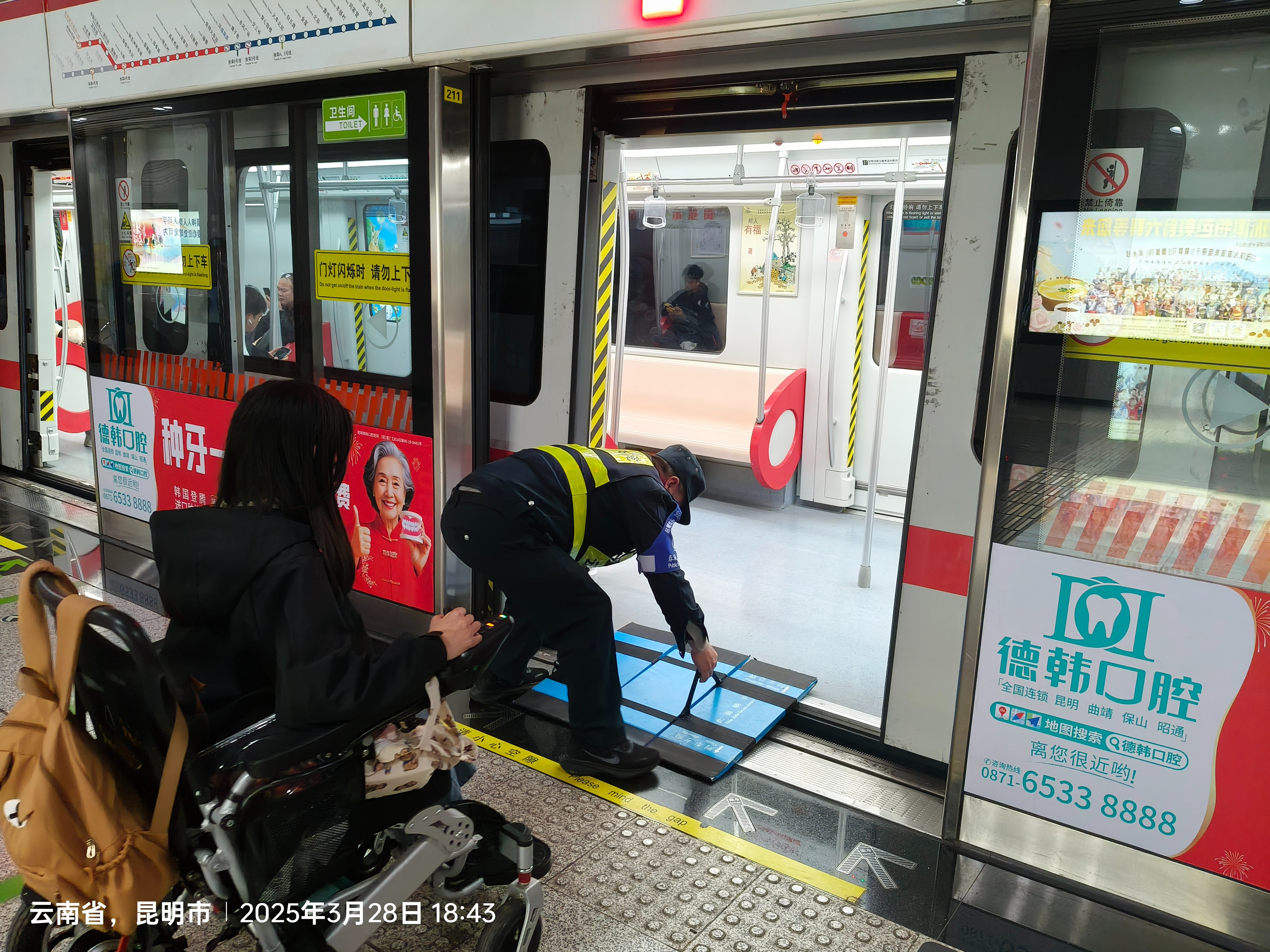 服务涵盖昆明无人机培训、昆明保安服务、昆明物业服务、昆明宠物医疗美容、昆明职业技能培训服务、昆明广告策划、昆明安防监控。