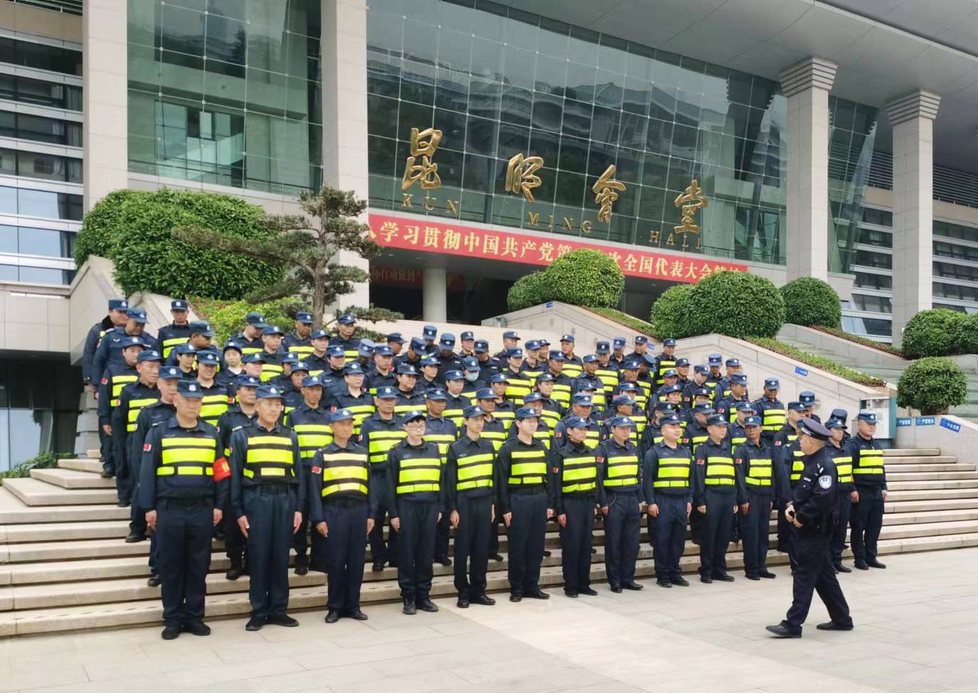 服务涵盖昆明无人机培训、昆明保安服务、昆明物业服务、昆明宠物医疗美容、昆明职业技能培训服务、昆明广告策划、昆明安防监控。