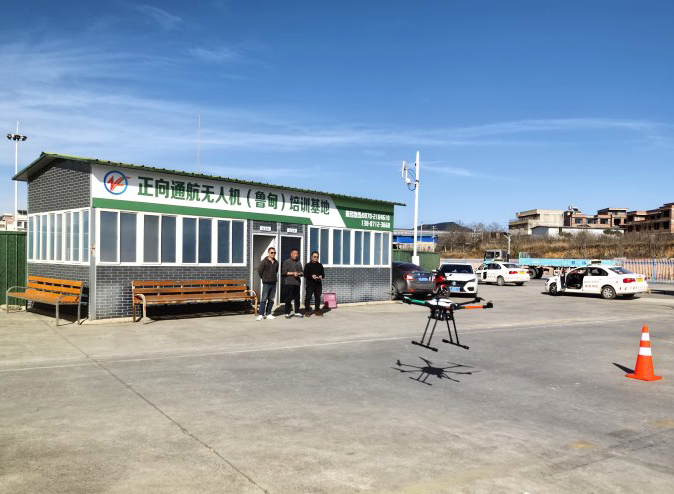 服务涵盖昆明无人机培训、昆明保安服务、昆明物业服务、昆明宠物医疗美容、昆明职业技能培训服务、昆明广告策划、昆明安防监控。