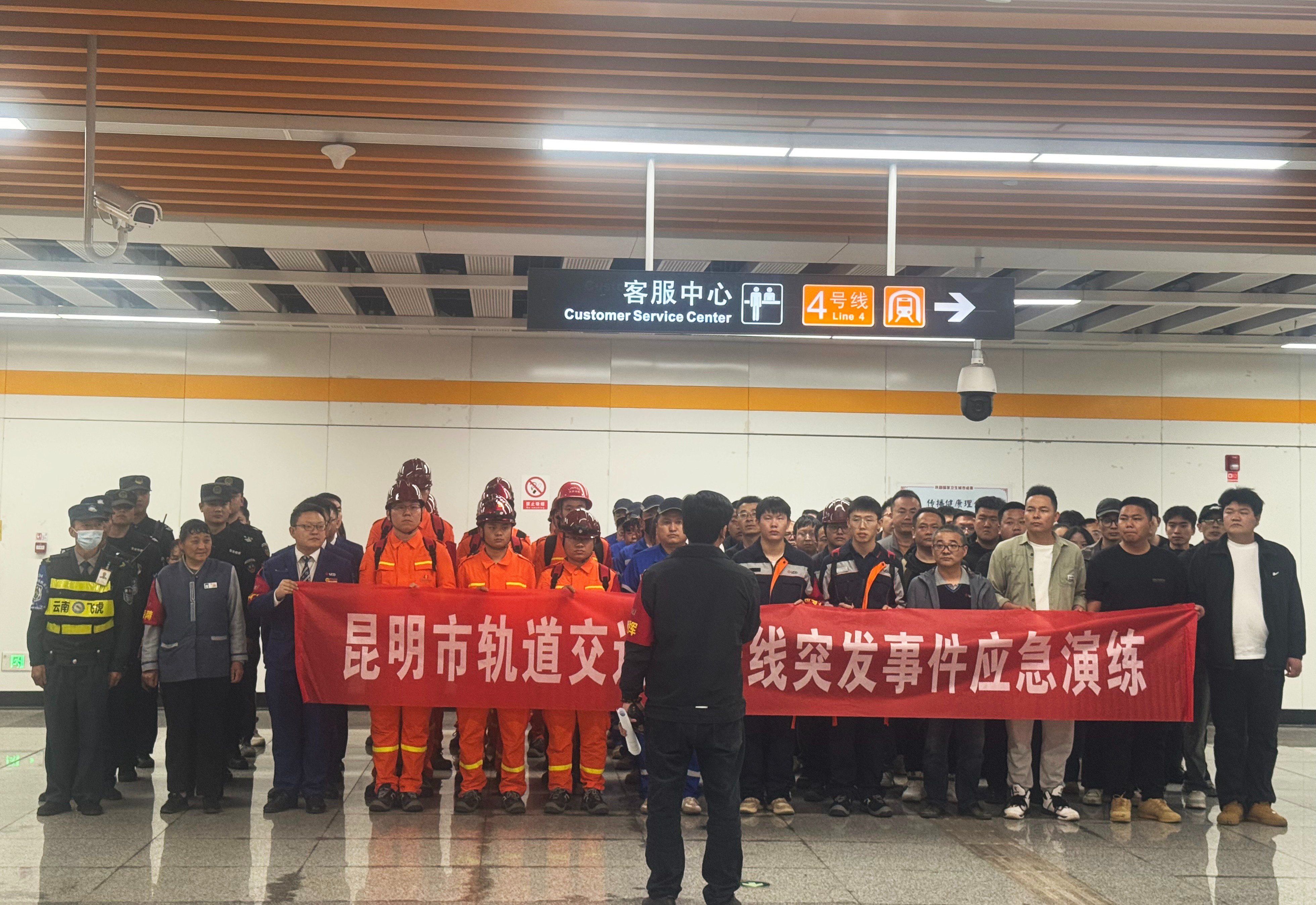 服务涵盖昆明无人机培训、昆明保安服务、昆明物业服务、昆明宠物医疗美容、昆明职业技能培训服务、昆明广告策划、昆明安防监控。