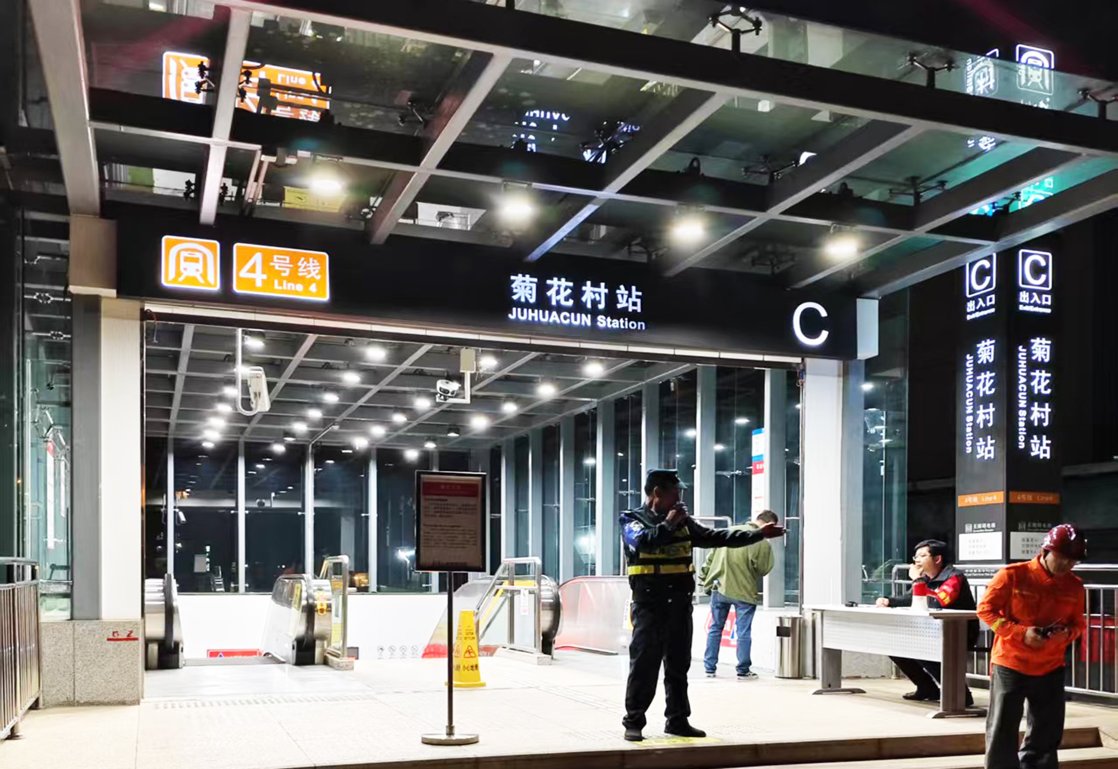 服务涵盖昆明无人机培训、昆明保安服务、昆明物业服务、昆明宠物医疗美容、昆明职业技能培训服务、昆明广告策划、昆明安防监控。