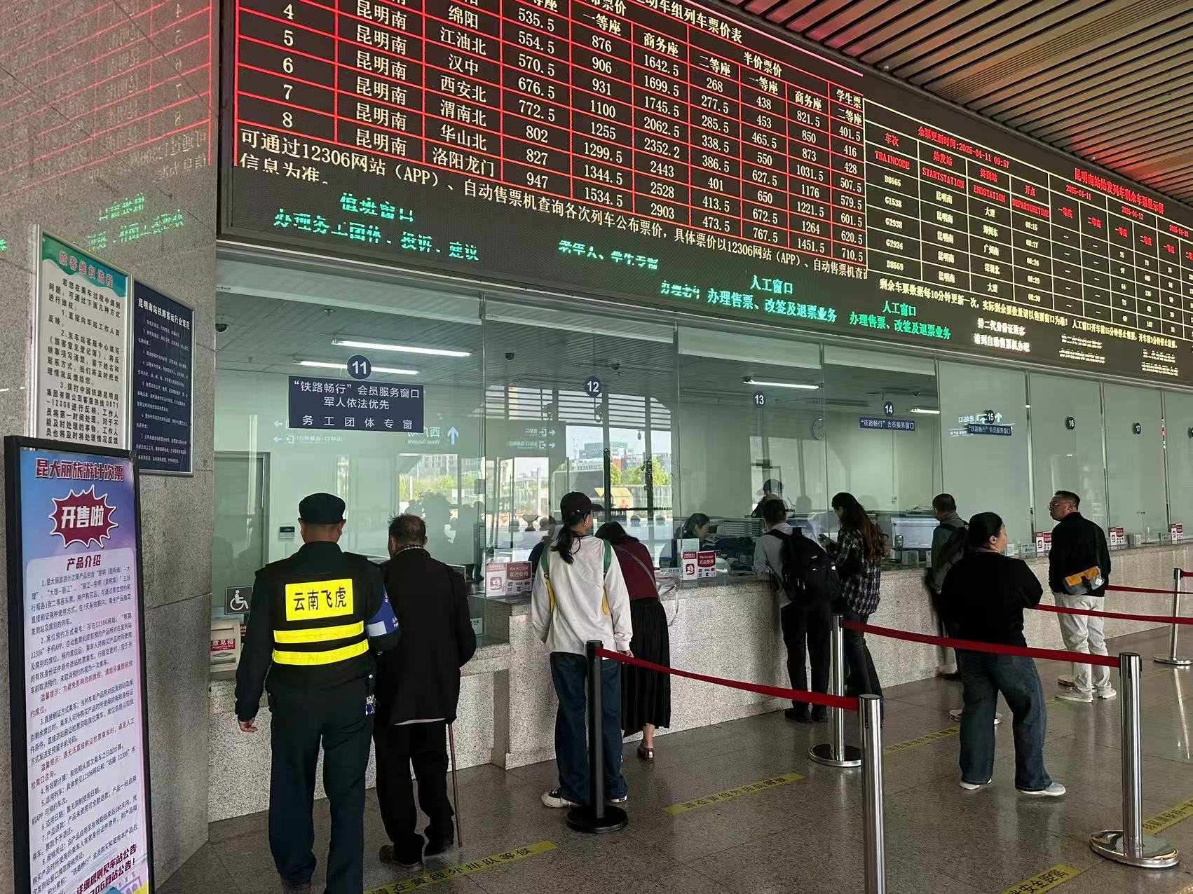 服务涵盖昆明无人机培训、昆明保安服务、昆明物业服务、昆明宠物医疗美容、昆明职业技能培训服务、昆明广告策划、昆明安防监控。