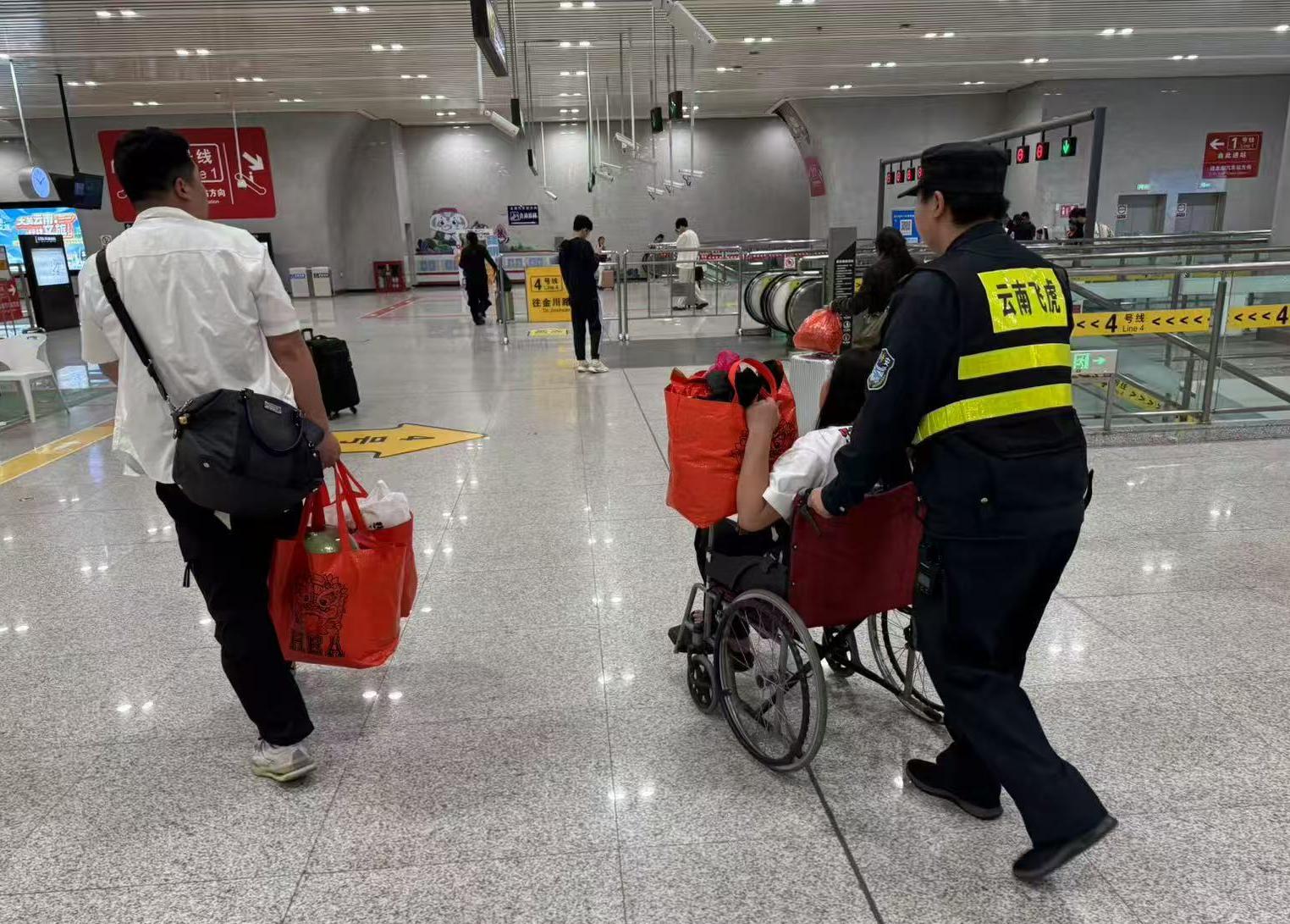 服务涵盖昆明无人机培训、昆明保安服务、昆明物业服务、昆明宠物医疗美容、昆明职业技能培训服务、昆明广告策划、昆明安防监控。