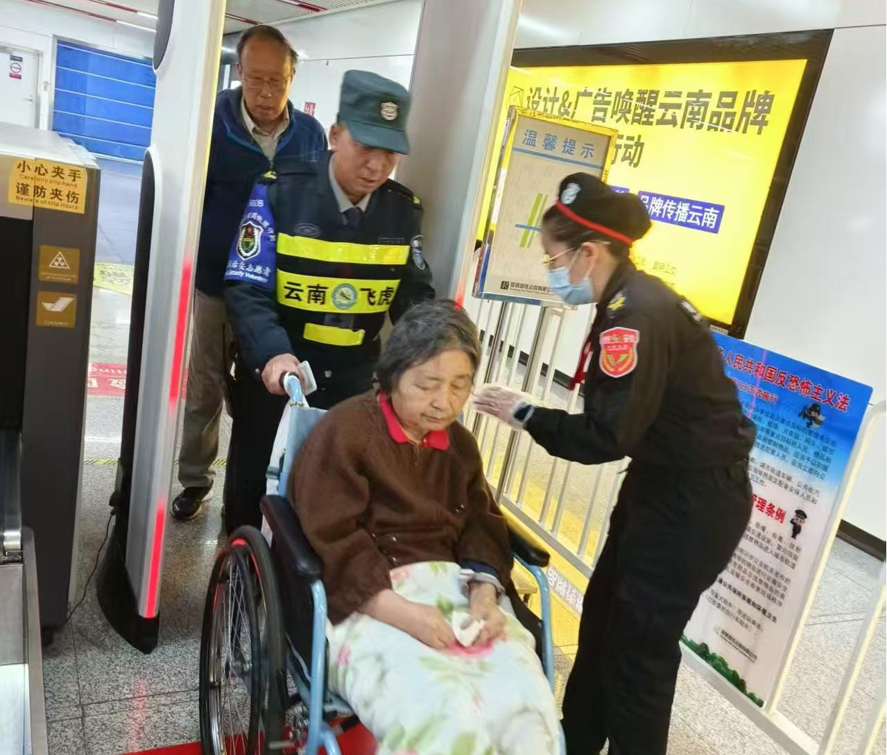 服务涵盖昆明无人机培训、昆明保安服务、昆明物业服务、昆明宠物医疗美容、昆明职业技能培训服务、昆明广告策划、昆明安防监控。