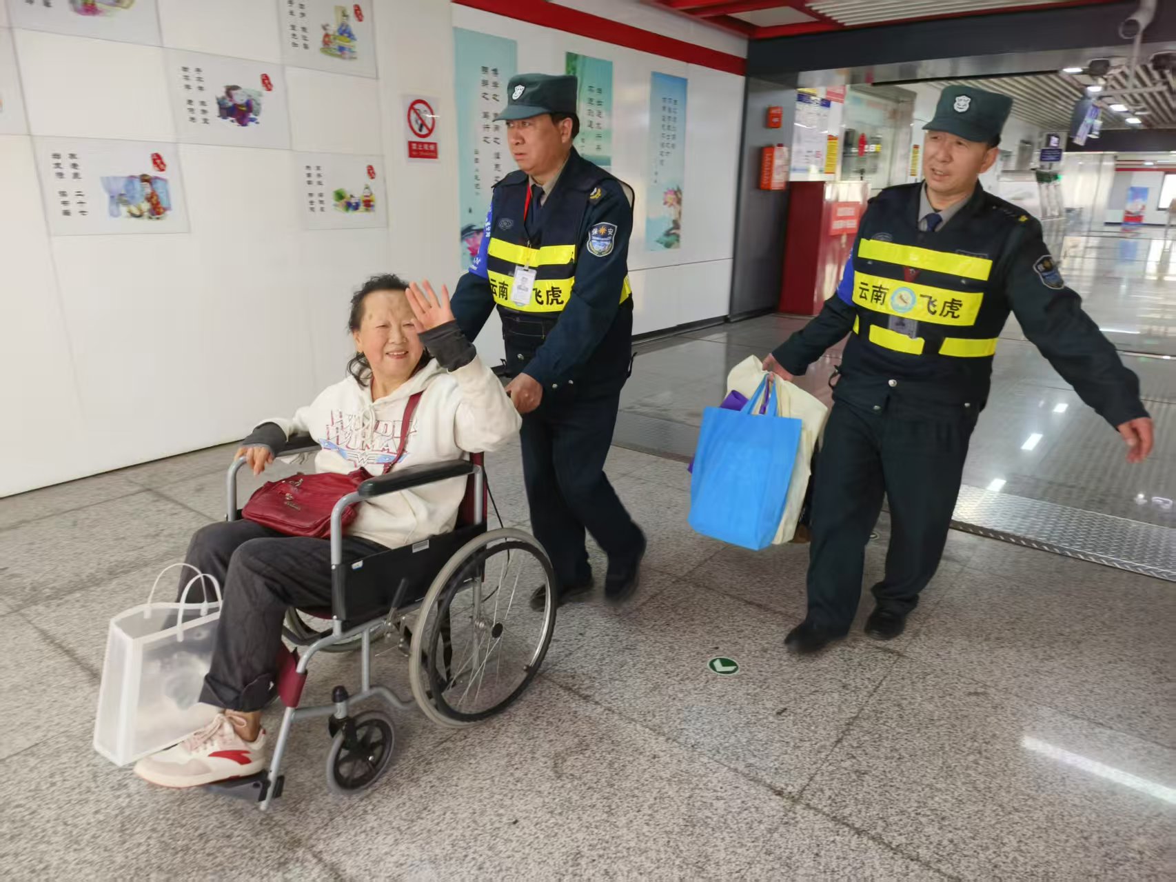 服务涵盖昆明无人机培训、昆明保安服务、昆明物业服务、昆明宠物医疗美容、昆明职业技能培训服务、昆明广告策划、昆明安防监控。