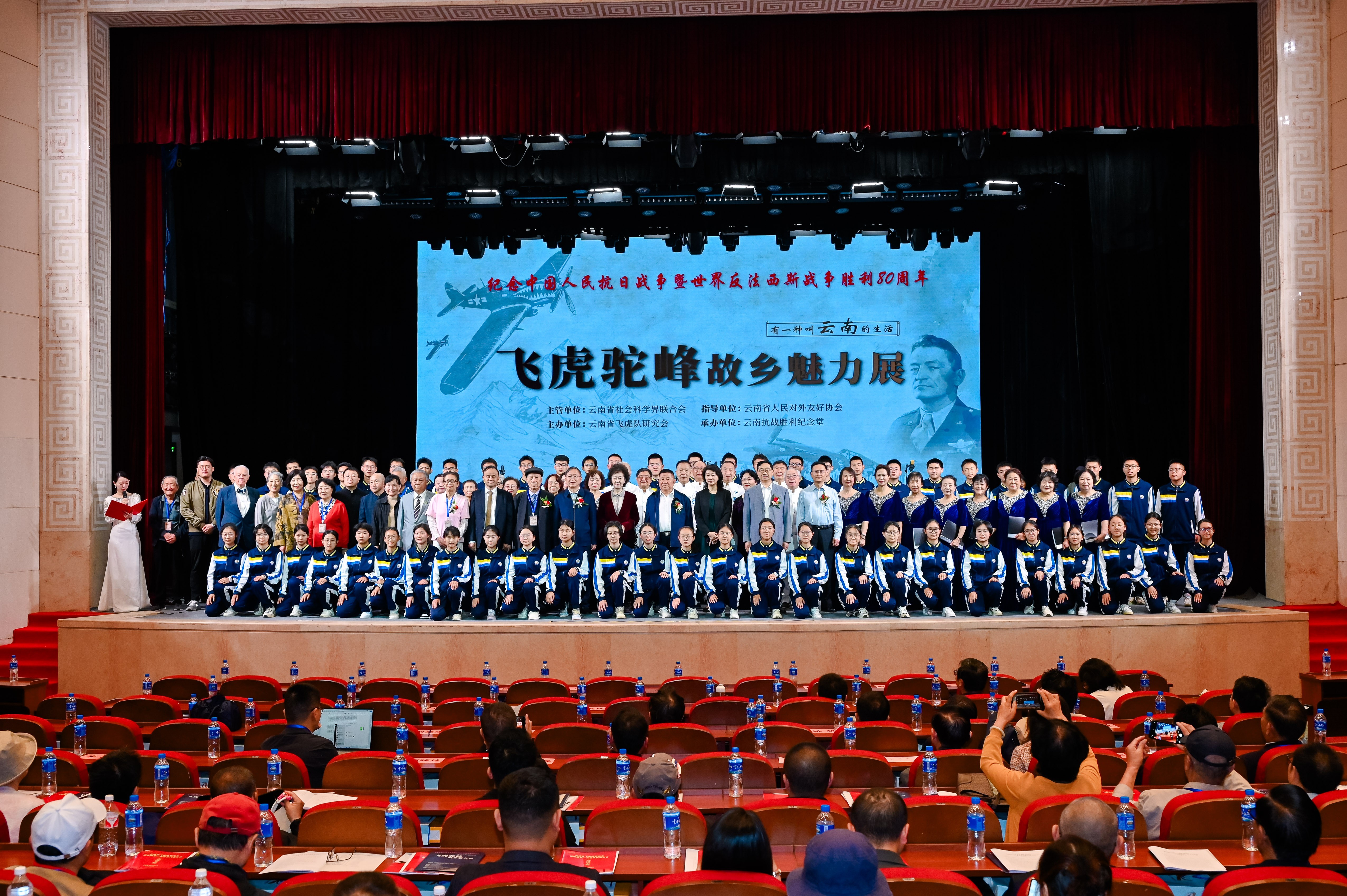 服务涵盖昆明无人机培训、昆明保安服务、昆明物业服务、昆明宠物医疗美容、昆明职业技能培训服务、昆明广告策划、昆明安防监控。