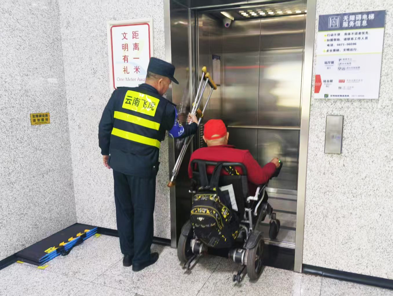 服务涵盖昆明无人机培训、昆明保安服务、昆明物业服务、昆明宠物医疗美容、昆明职业技能培训服务、昆明广告策划、昆明安防监控。