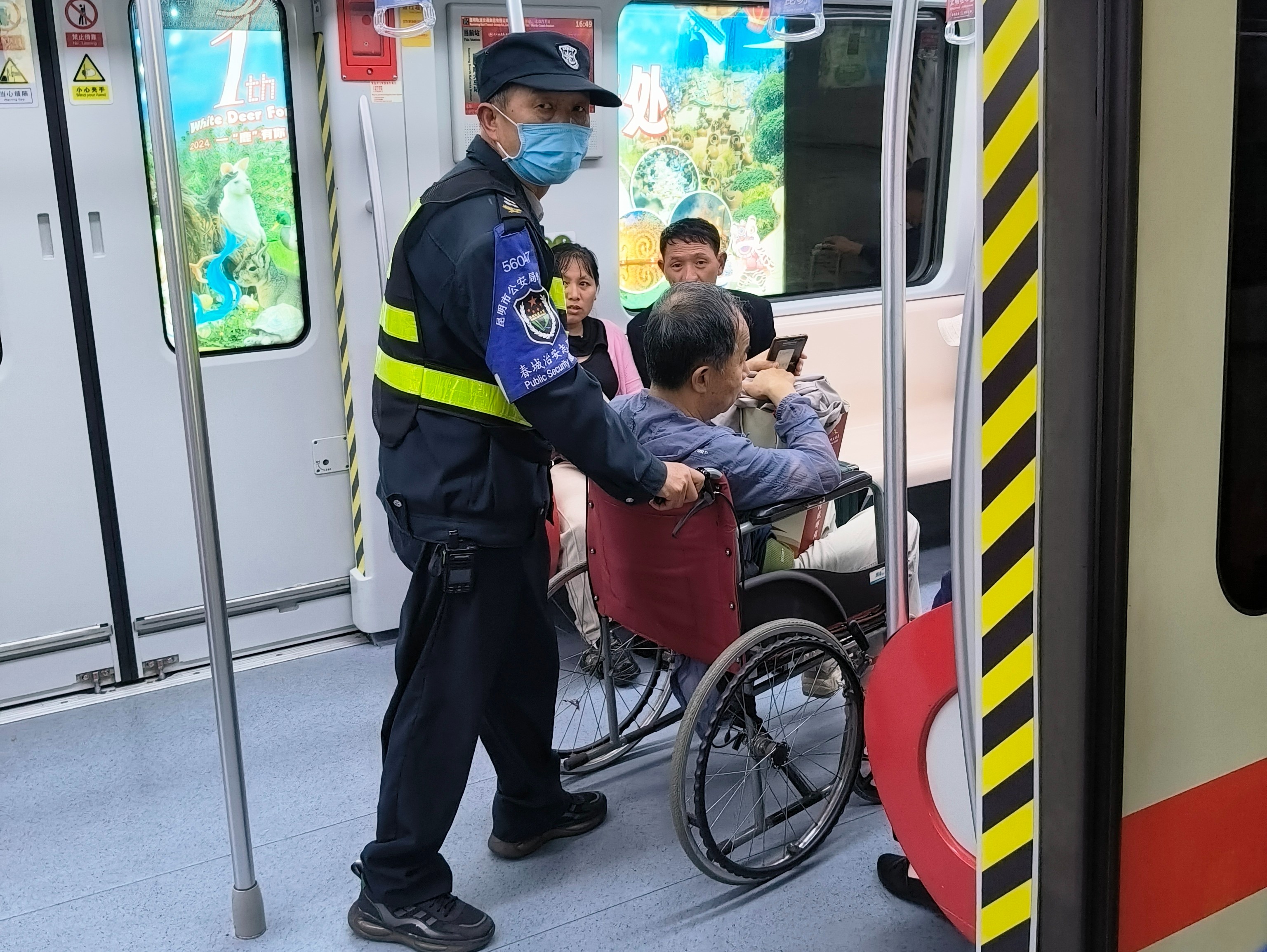 服务涵盖昆明无人机培训、昆明保安服务、昆明物业服务、昆明宠物医疗美容、昆明职业技能培训服务、昆明广告策划、昆明安防监控。