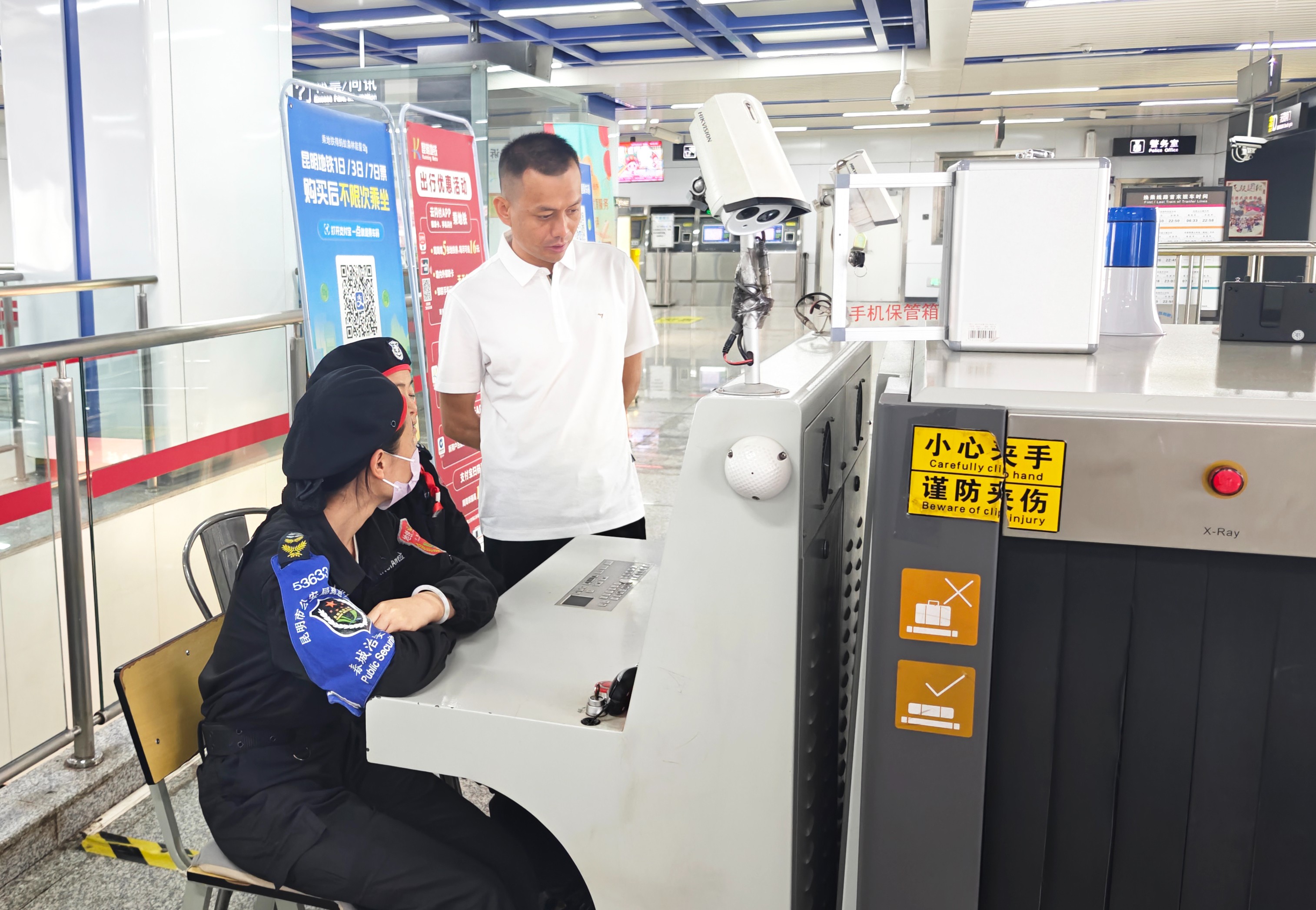 服务涵盖昆明无人机培训、昆明保安服务、昆明物业服务、昆明宠物医疗美容、昆明职业技能培训服务、昆明广告策划、昆明安防监控。