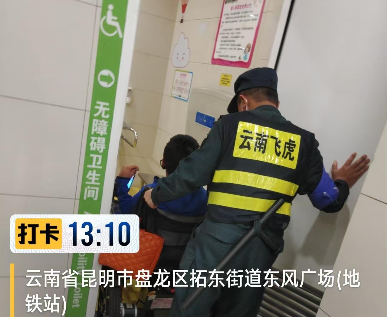 服务涵盖昆明无人机培训、昆明保安服务、昆明物业服务、昆明宠物医疗美容、昆明职业技能培训服务、昆明广告策划、昆明安防监控。