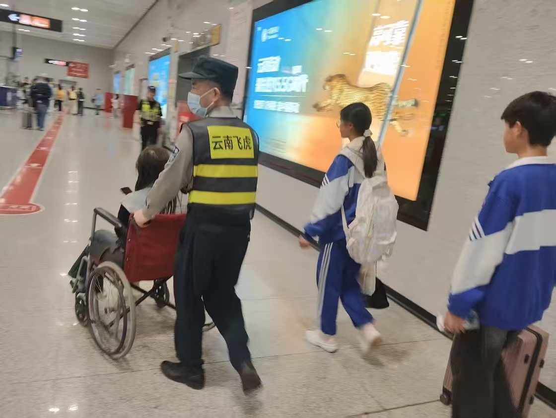 服务涵盖昆明无人机培训、昆明保安服务、昆明物业服务、昆明宠物医疗美容、昆明职业技能培训服务、昆明广告策划、昆明安防监控。