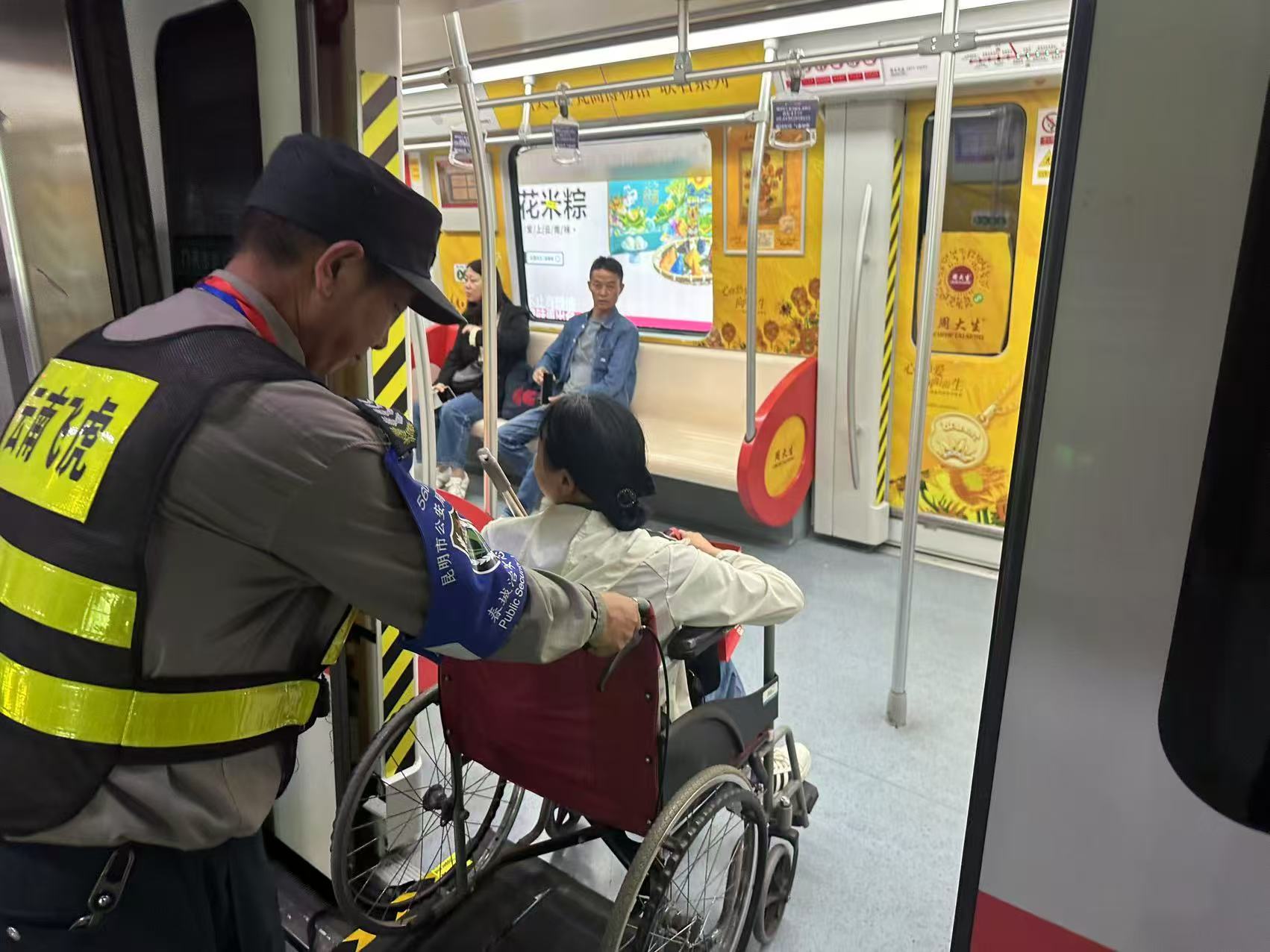 服务涵盖昆明无人机培训、昆明保安服务、昆明物业服务、昆明宠物医疗美容、昆明职业技能培训服务、昆明广告策划、昆明安防监控。