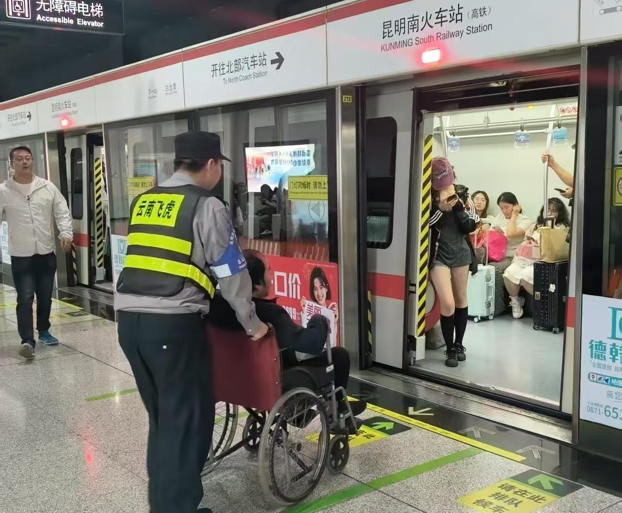 服务涵盖昆明无人机培训、昆明保安服务、昆明物业服务、昆明宠物医疗美容、昆明职业技能培训服务、昆明广告策划、昆明安防监控。