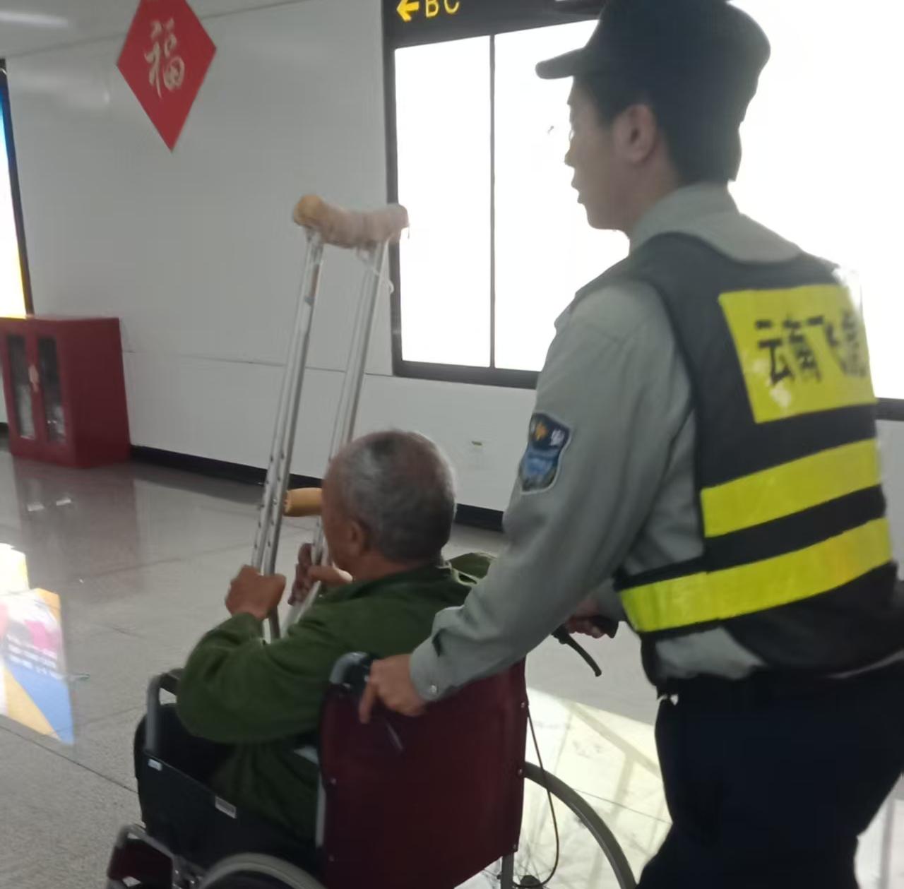 服务涵盖昆明无人机培训、昆明保安服务、昆明物业服务、昆明宠物医疗美容、昆明职业技能培训服务、昆明广告策划、昆明安防监控。