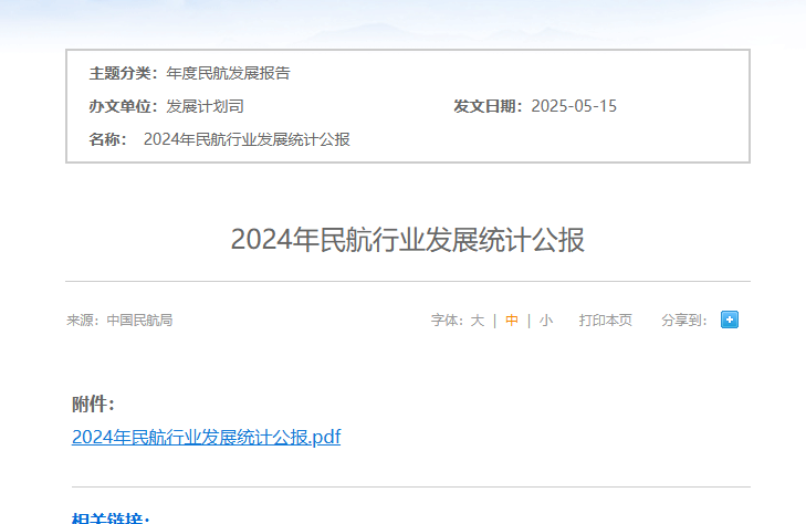 服务涵盖昆明无人机培训、昆明保安服务、昆明物业服务、昆明宠物医疗美容、昆明职业技能培训服务、昆明广告策划、昆明安防监控。