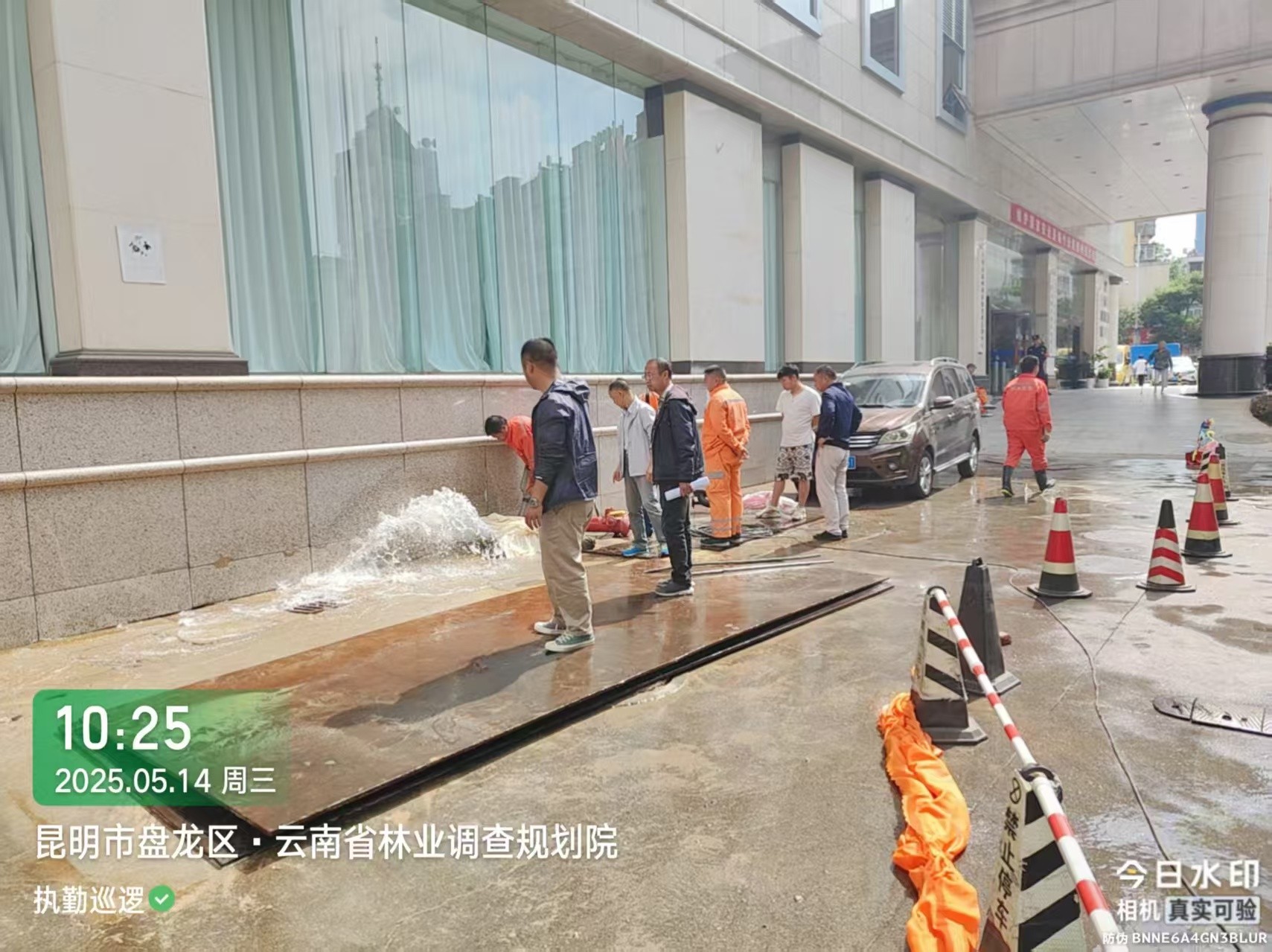 服务涵盖昆明无人机培训、昆明保安服务、昆明物业服务、昆明宠物医疗美容、昆明职业技能培训服务、昆明广告策划、昆明安防监控。