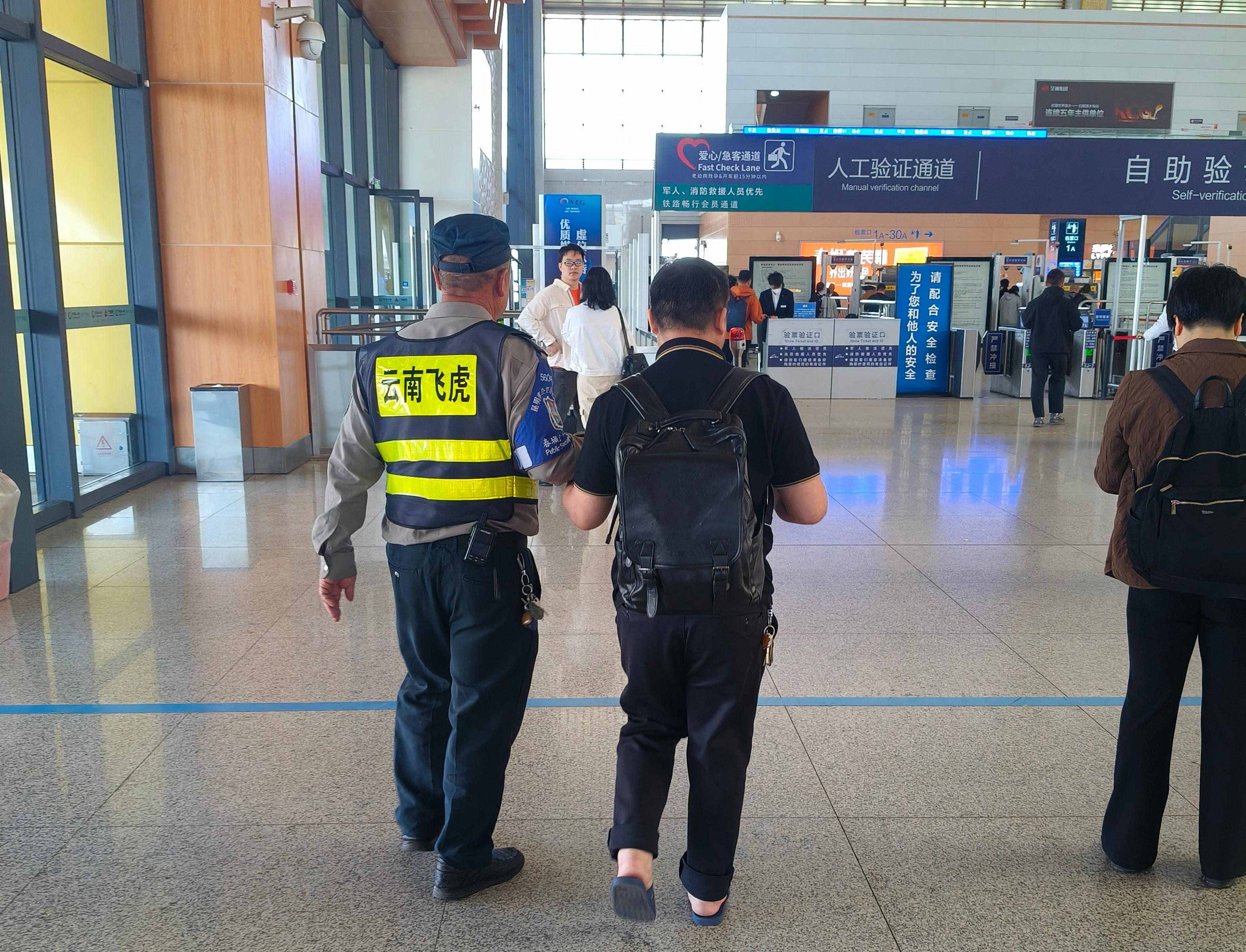 服务涵盖昆明无人机培训、昆明保安服务、昆明物业服务、昆明宠物医疗美容、昆明职业技能培训服务、昆明广告策划、昆明安防监控。