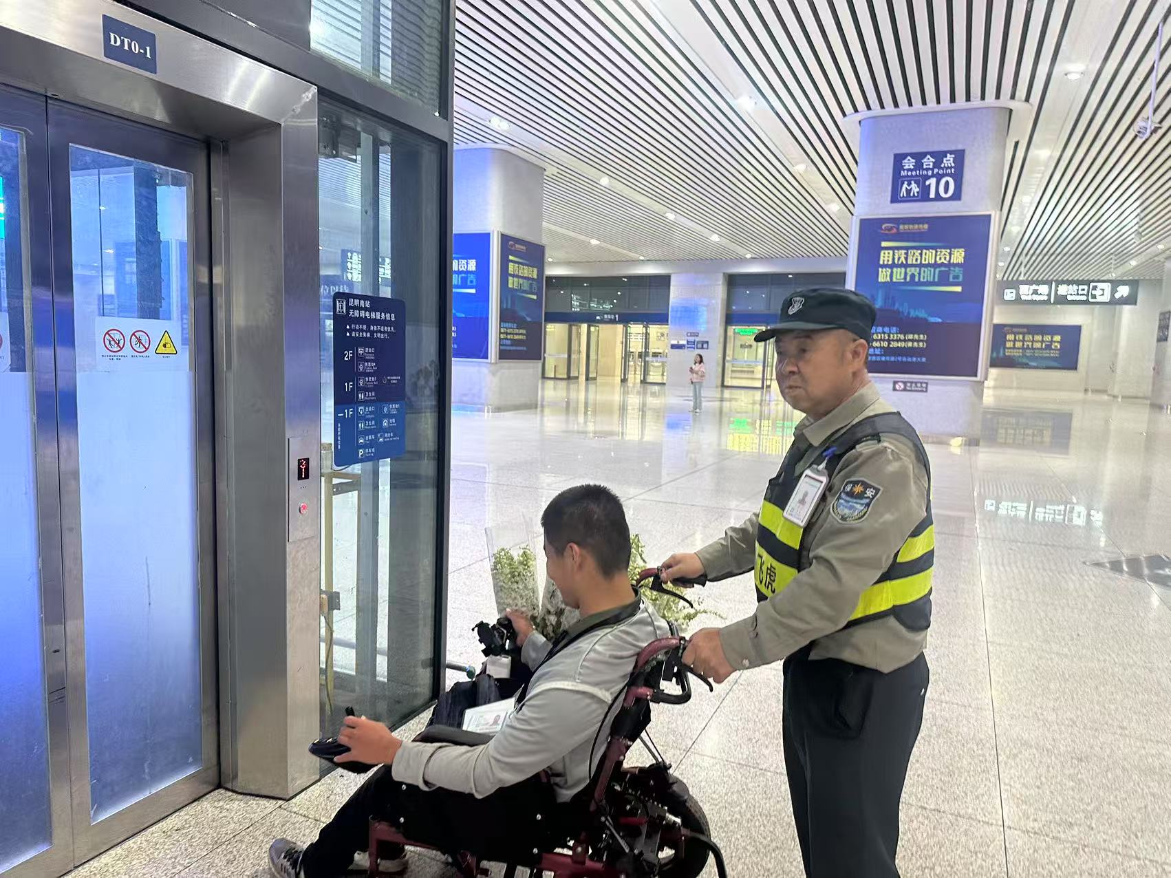 服务涵盖昆明无人机培训、昆明保安服务、昆明物业服务、昆明宠物医疗美容、昆明职业技能培训服务、昆明广告策划、昆明安防监控。