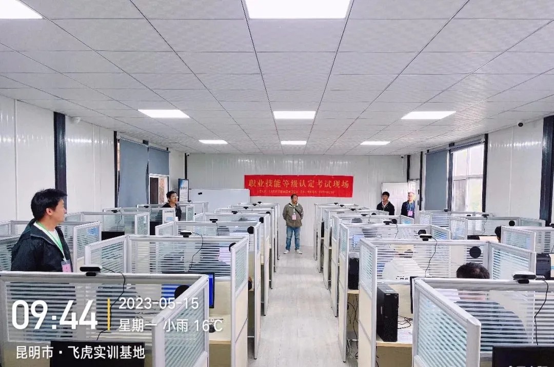 服务涵盖昆明无人机培训、昆明保安服务、昆明物业服务、昆明宠物医疗美容、昆明职业技能培训服务、昆明广告策划、昆明安防监控。