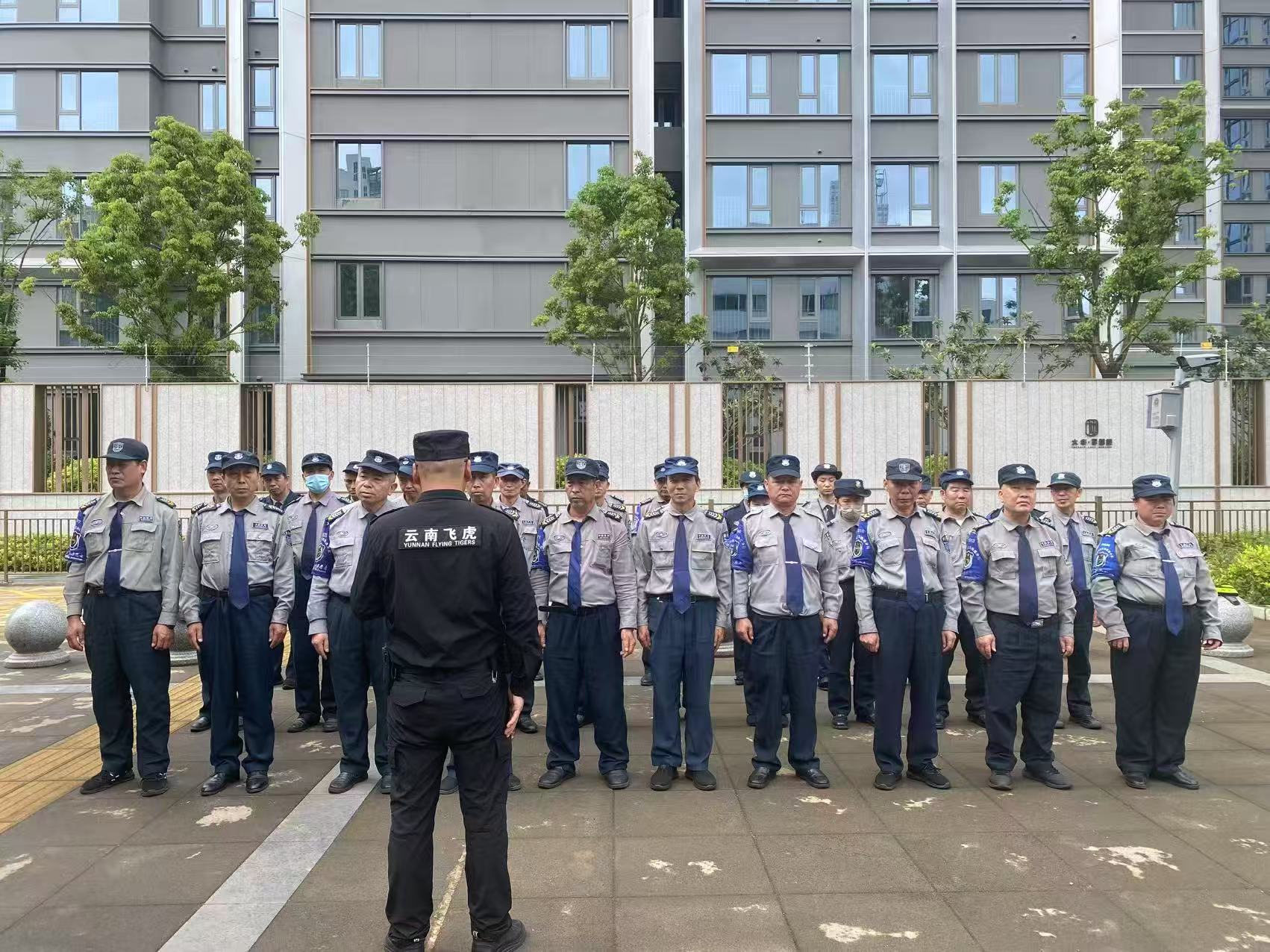 服务涵盖昆明无人机培训、昆明保安服务、昆明物业服务、昆明宠物医疗美容、昆明职业技能培训服务、昆明广告策划、昆明安防监控。