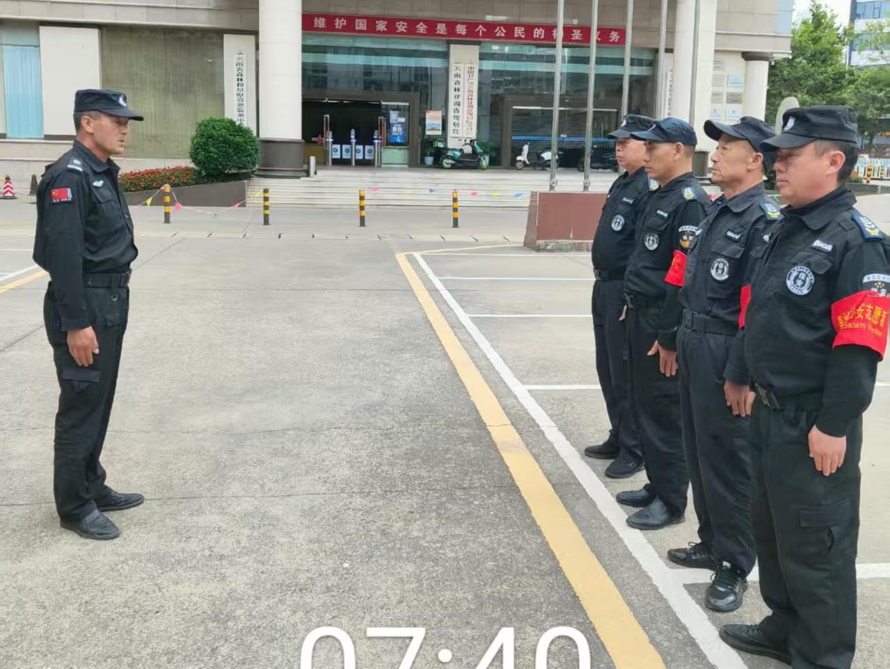 服务涵盖昆明无人机培训、昆明保安服务、昆明物业服务、昆明宠物医疗美容、昆明职业技能培训服务、昆明广告策划、昆明安防监控。