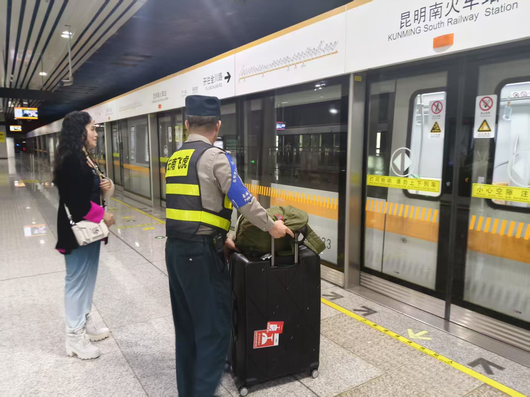 服务涵盖昆明无人机培训、昆明保安服务、昆明物业服务、昆明宠物医疗美容、昆明职业技能培训服务、昆明广告策划、昆明安防监控。