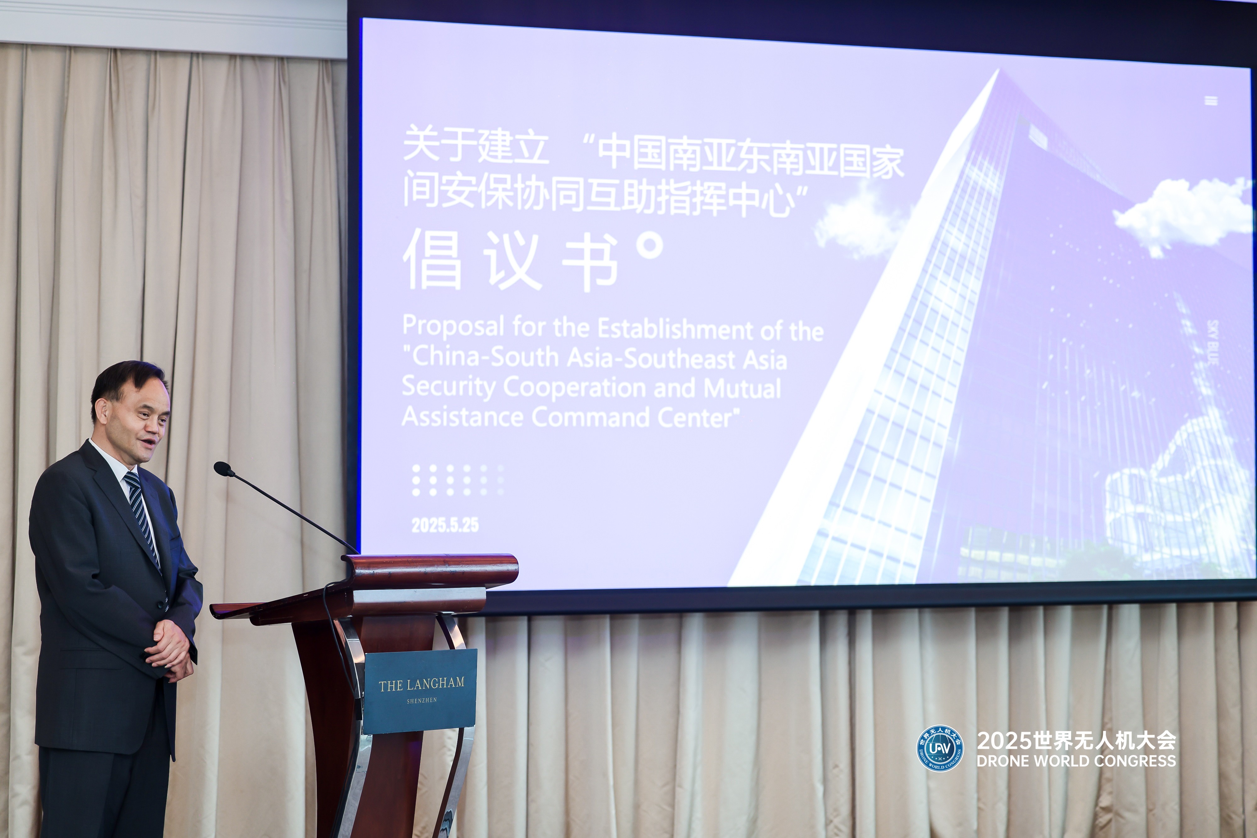 服务涵盖昆明无人机培训、昆明保安服务、昆明物业服务、昆明宠物医疗美容、昆明职业技能培训服务、昆明广告策划、昆明安防监控。