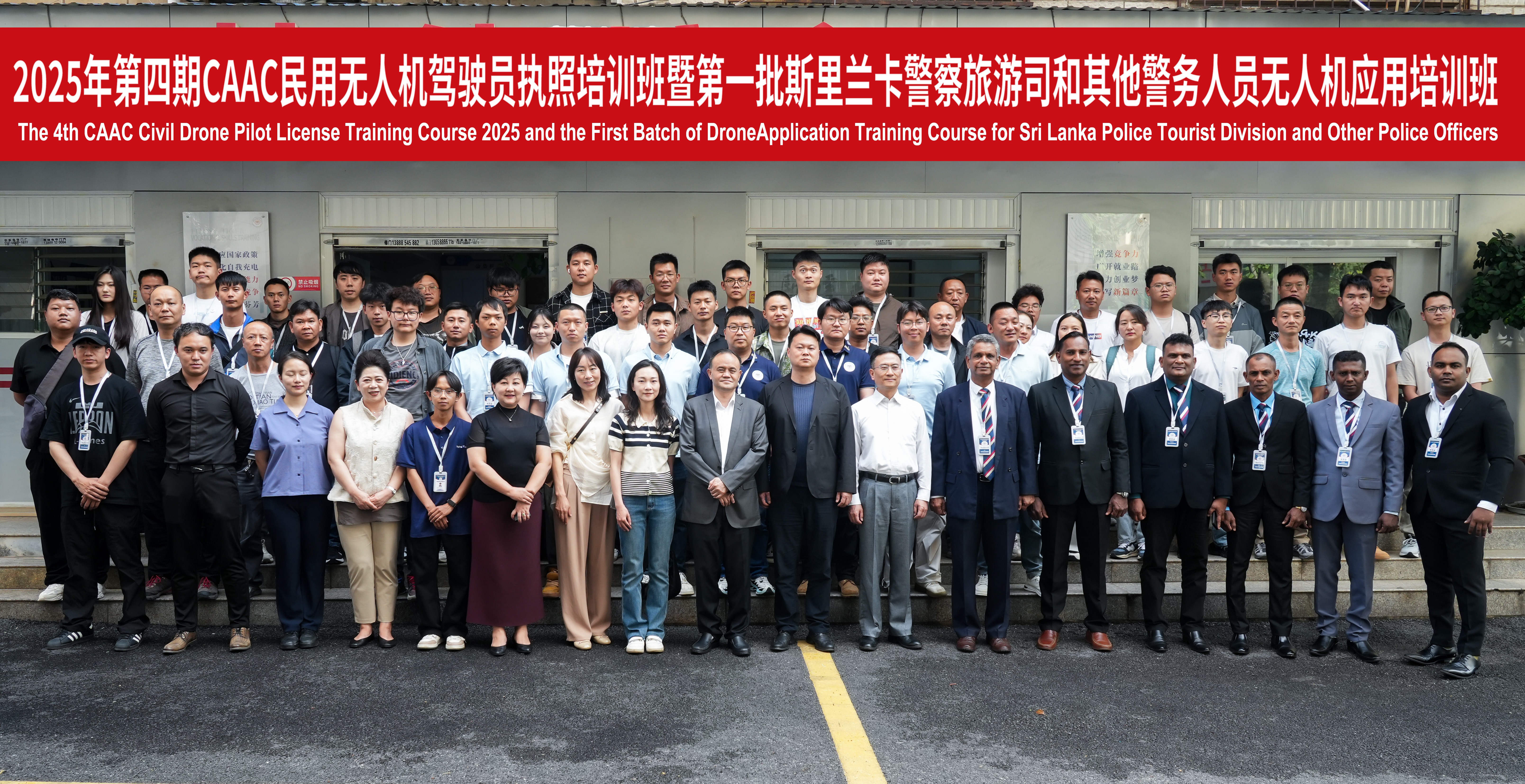 服务涵盖昆明无人机培训、昆明保安服务、昆明物业服务、昆明宠物医疗美容、昆明职业技能培训服务、昆明广告策划、昆明安防监控。