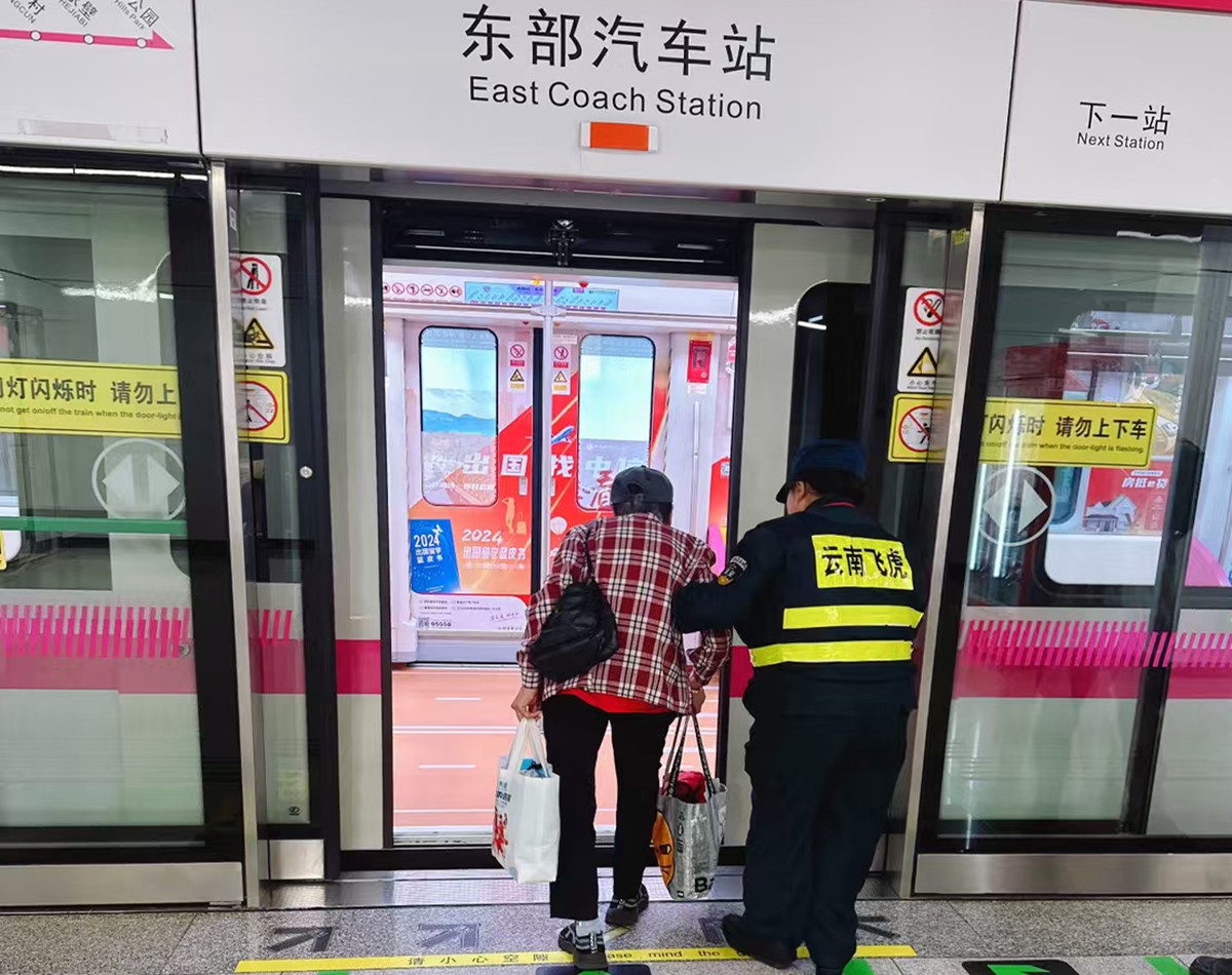 服务涵盖昆明无人机培训、昆明保安服务、昆明物业服务、昆明宠物医疗美容、昆明职业技能培训服务、昆明广告策划、昆明安防监控。