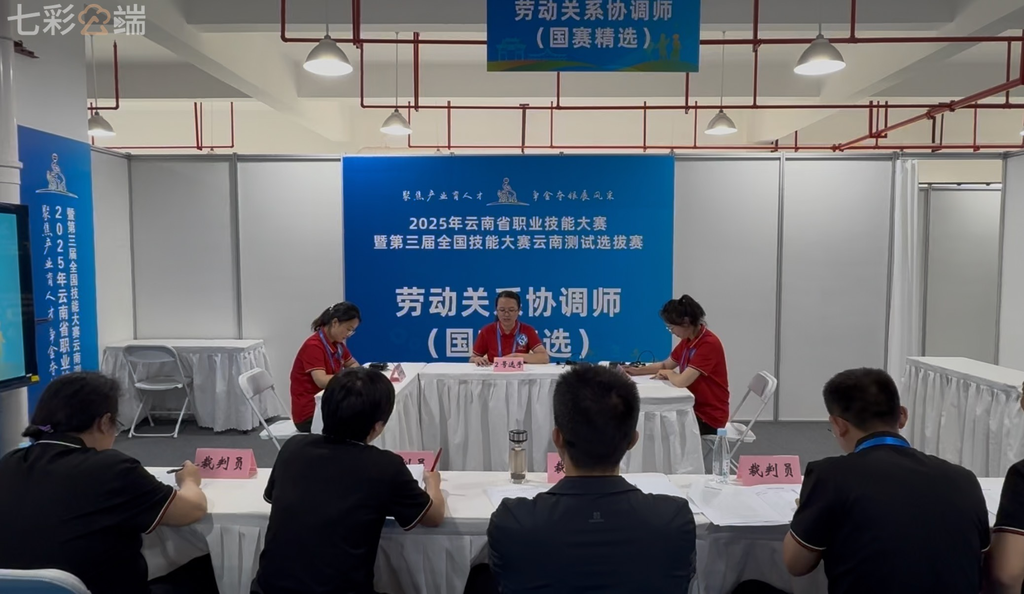 服务涵盖昆明无人机培训、昆明保安服务、昆明物业服务、昆明宠物医疗美容、昆明职业技能培训服务、昆明广告策划、昆明安防监控。