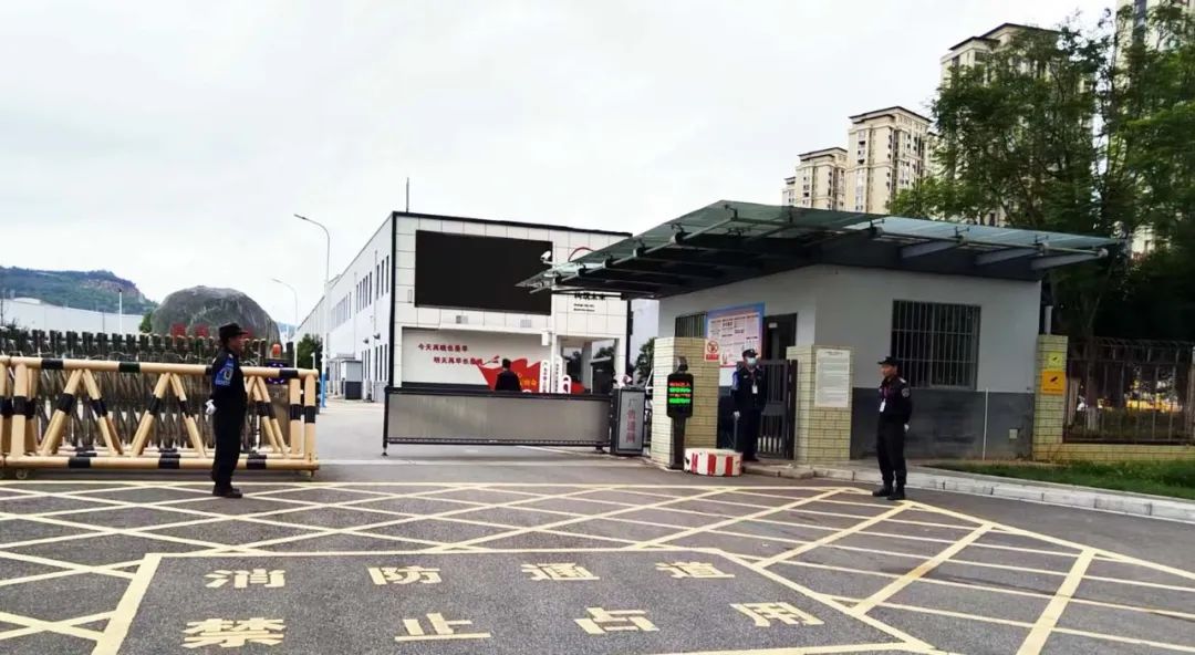 服务涵盖昆明无人机培训、昆明保安服务、昆明物业服务、昆明宠物医疗美容、昆明职业技能培训服务、昆明广告策划、昆明安防监控。