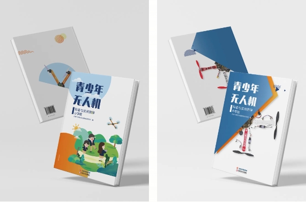 服务涵盖昆明无人机培训、昆明保安服务、昆明物业服务、昆明宠物医疗美容、昆明职业技能培训服务、昆明广告策划、昆明安防监控。