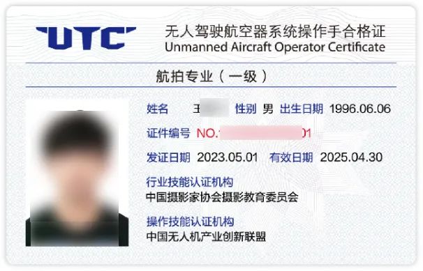 服务涵盖昆明无人机培训、昆明保安服务、昆明物业服务、昆明宠物医疗美容、昆明职业技能培训服务、昆明广告策划、昆明安防监控。