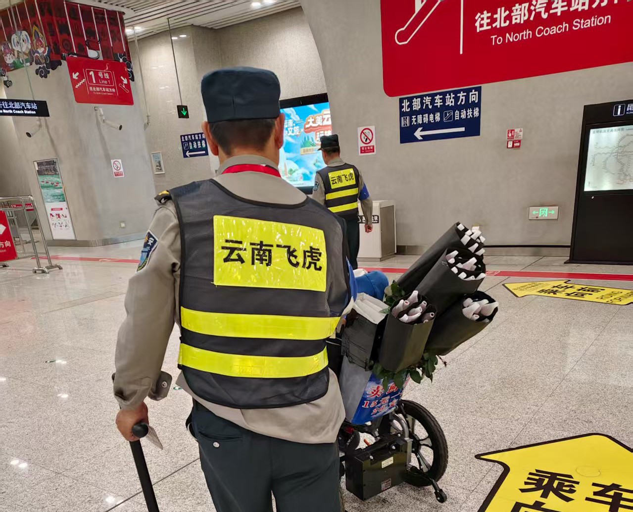 服务涵盖昆明无人机培训、昆明保安服务、昆明物业服务、昆明宠物医疗美容、昆明职业技能培训服务、昆明广告策划、昆明安防监控。